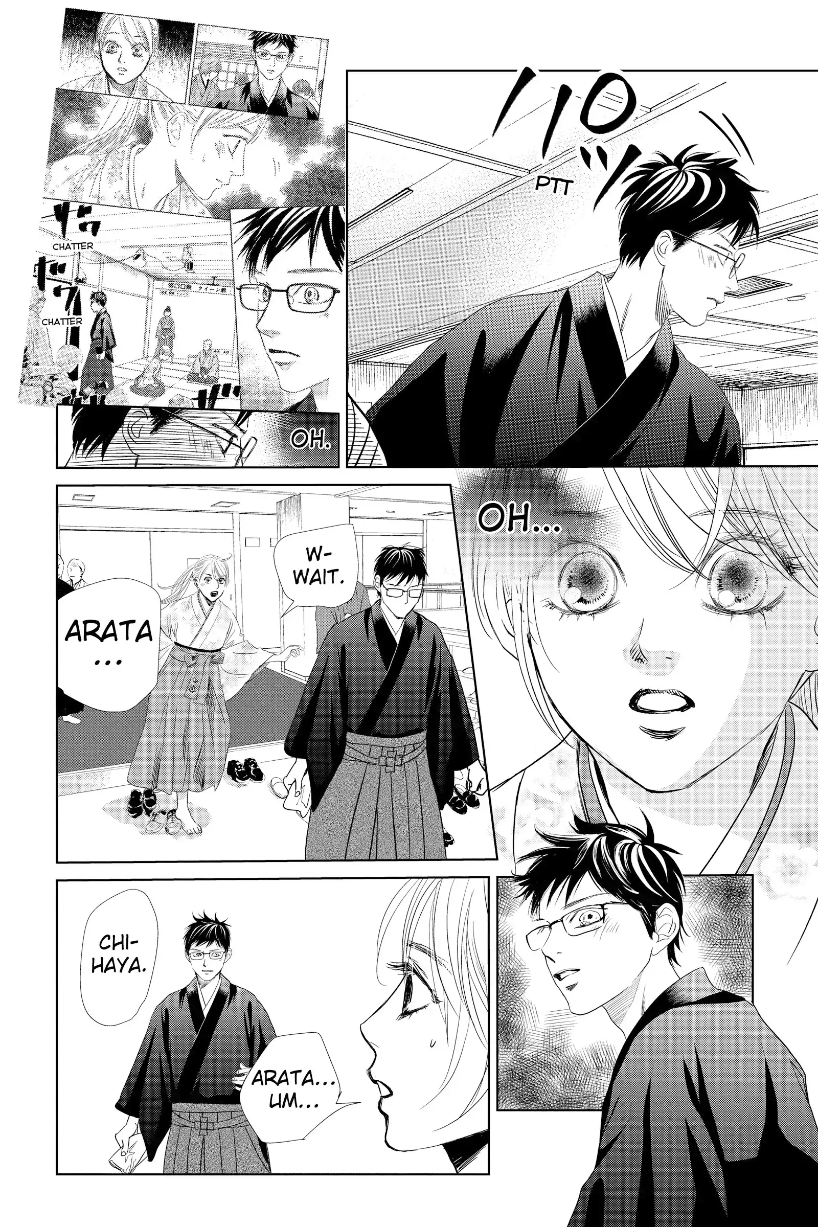 Read Chihayafuru Manga Online