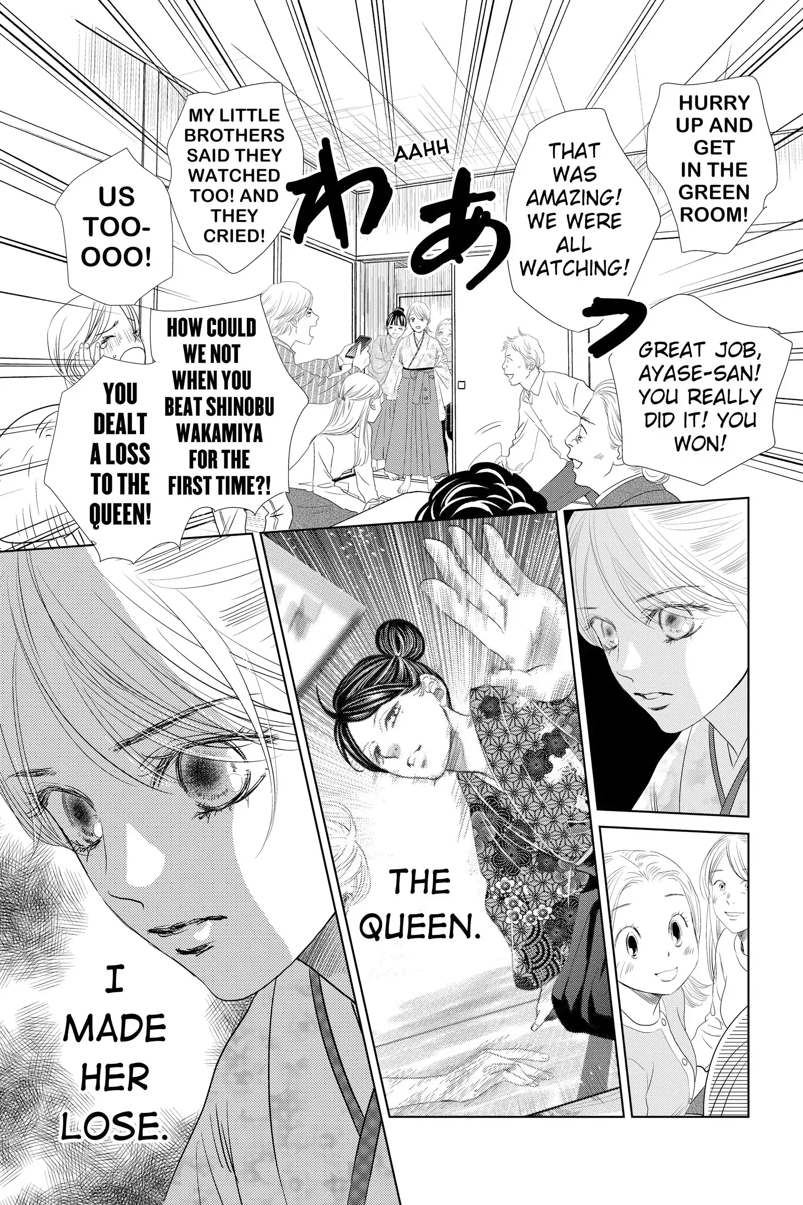 Read Chihayafuru Manga Online
