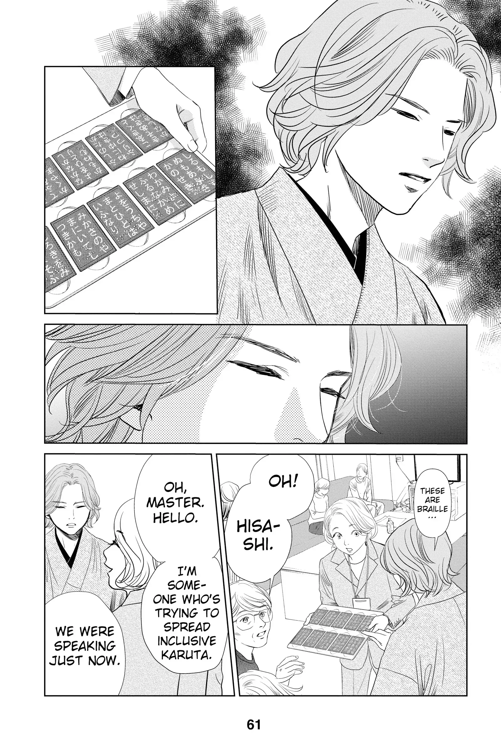 Read Chihayafuru Manga Online