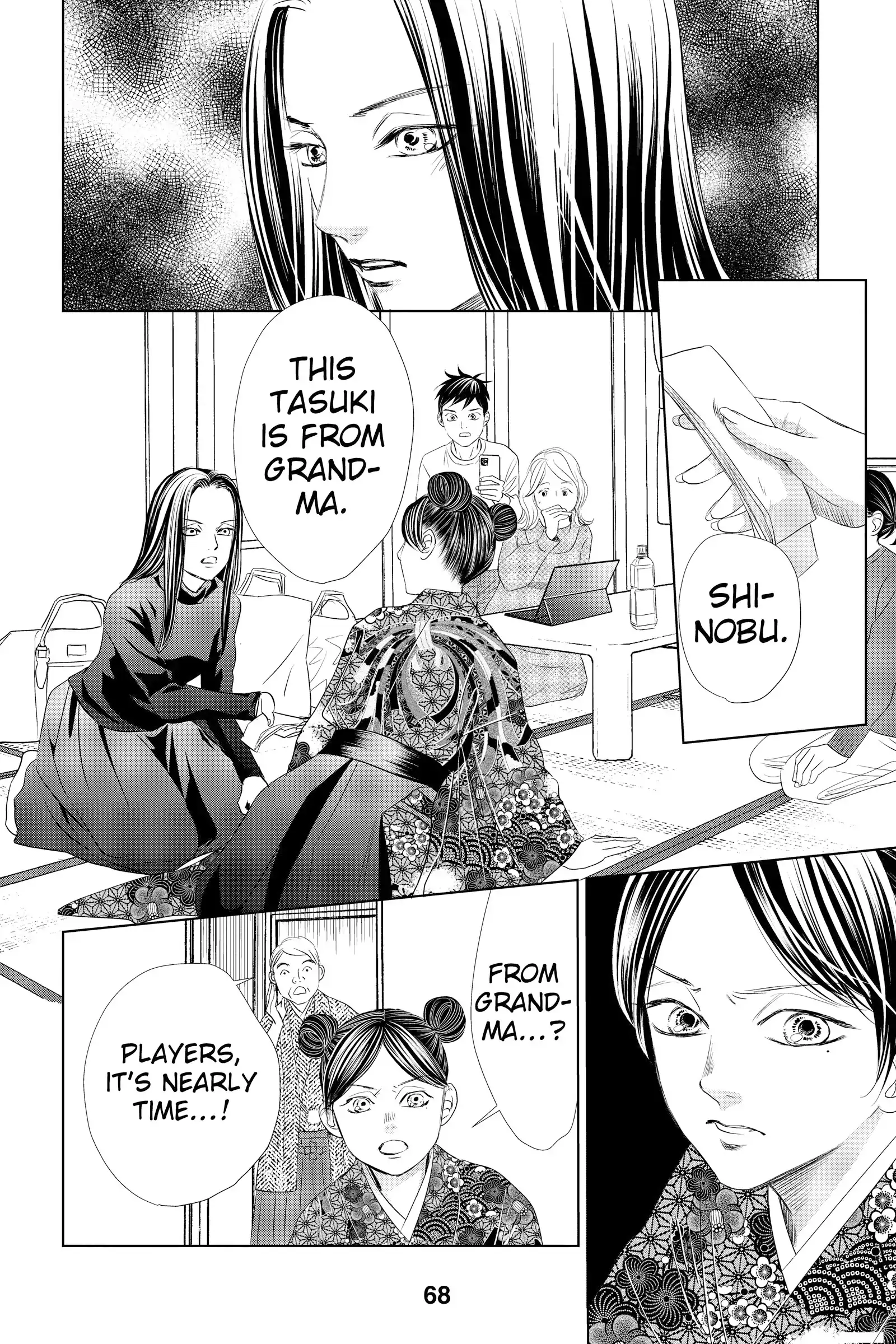 Read Chihayafuru Manga Online