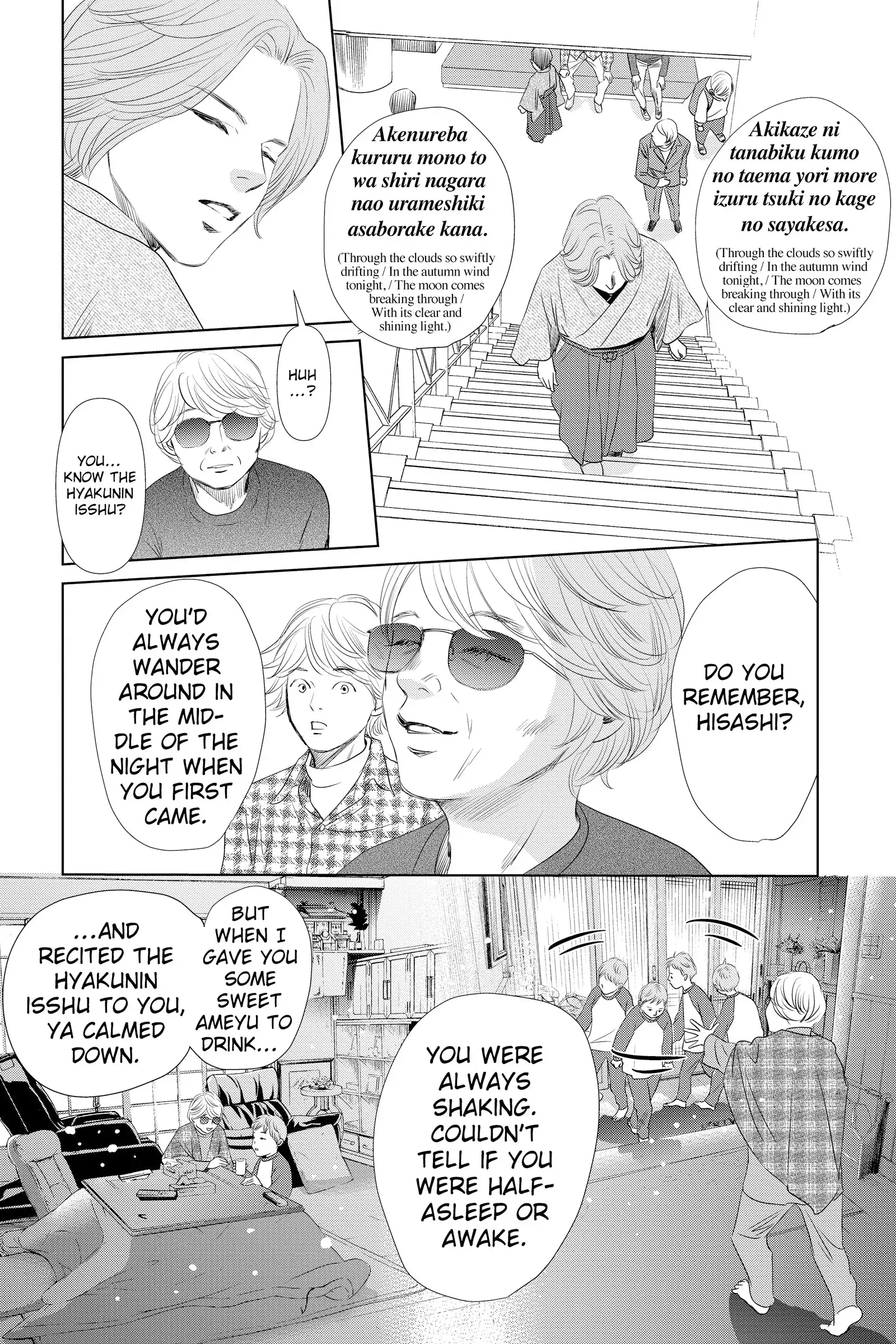Read Chihayafuru Manga Online