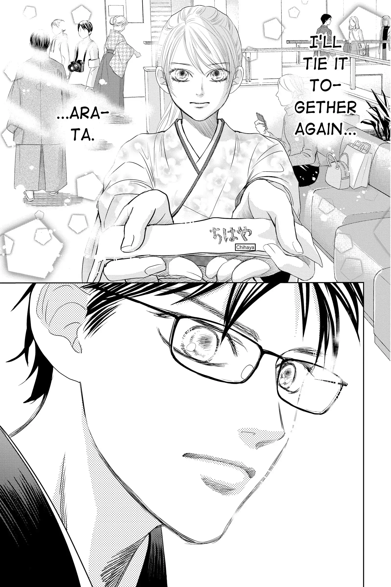 Read Chihayafuru Manga Online