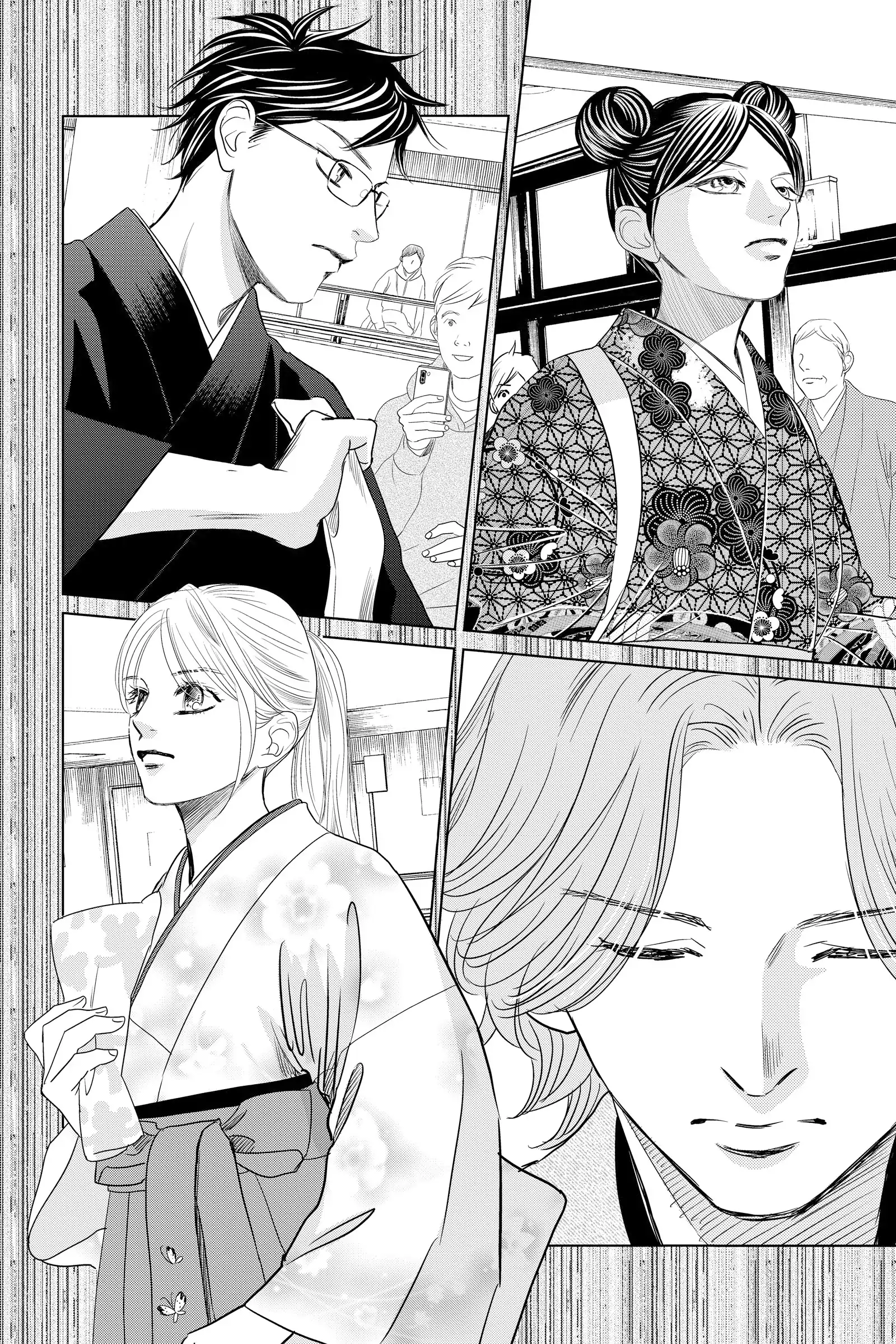 Read Chihayafuru Manga Online