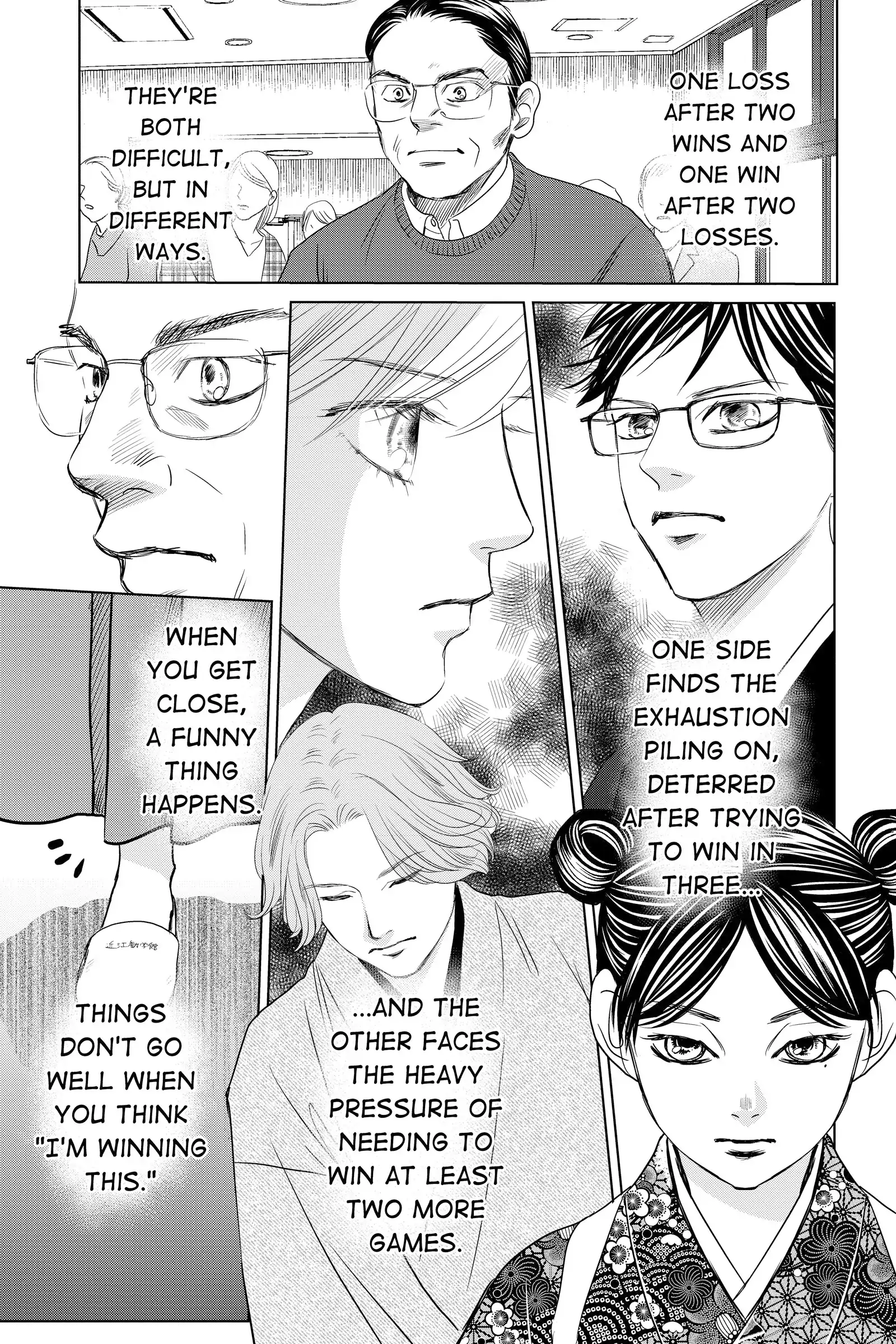 Read Chihayafuru Manga Online