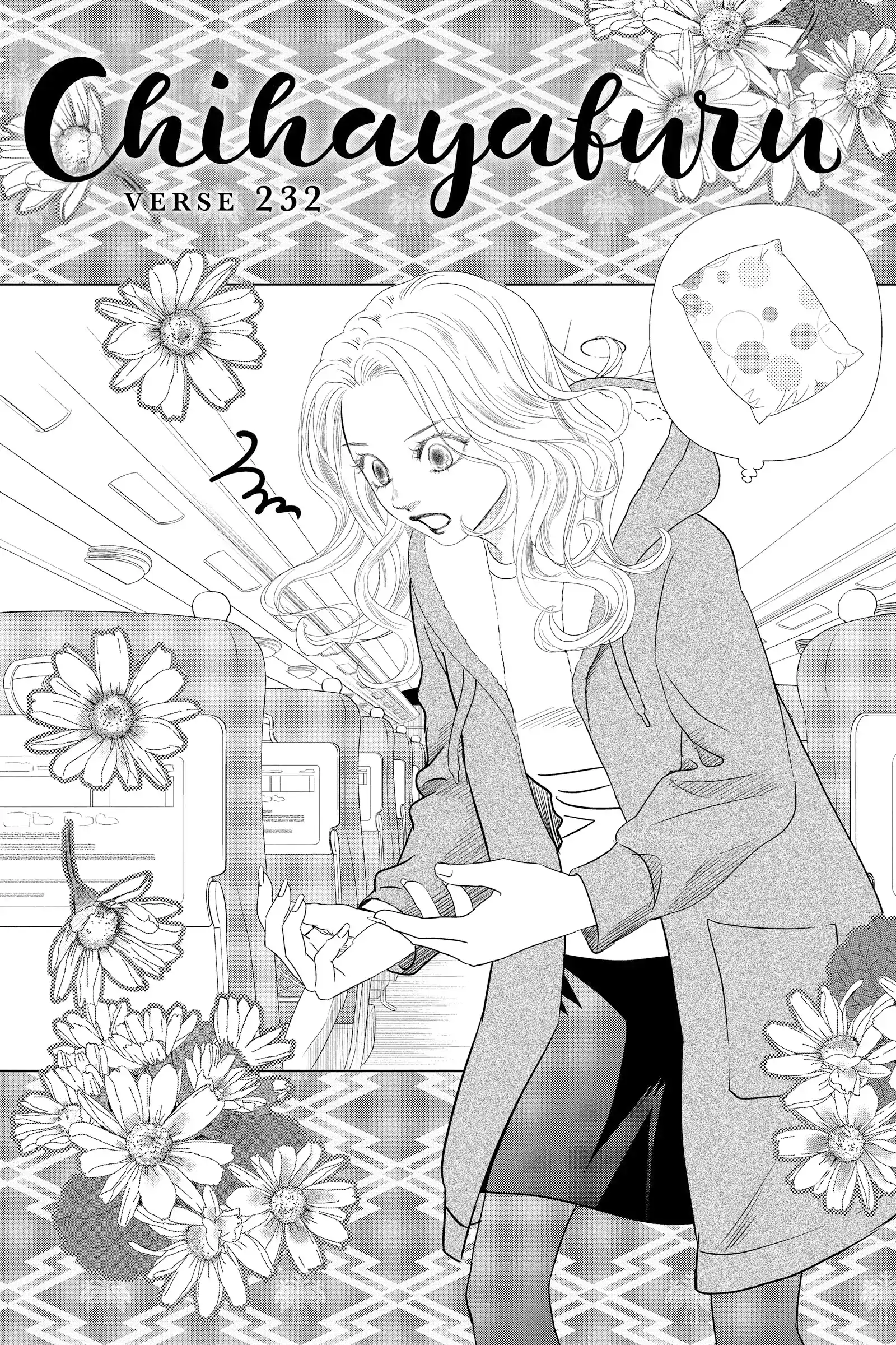 Read Chihayafuru Manga Online