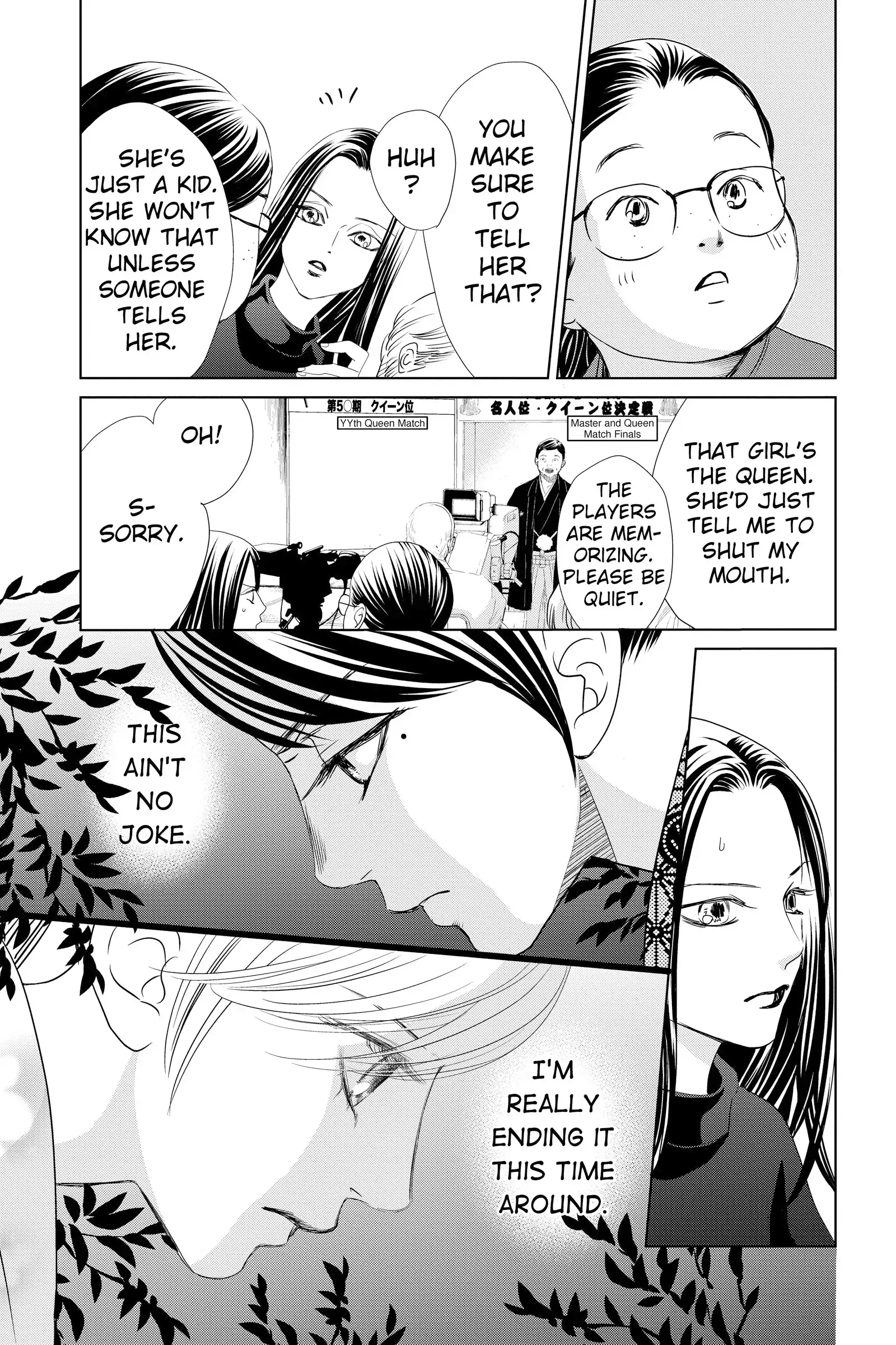 Read Chihayafuru Manga Online