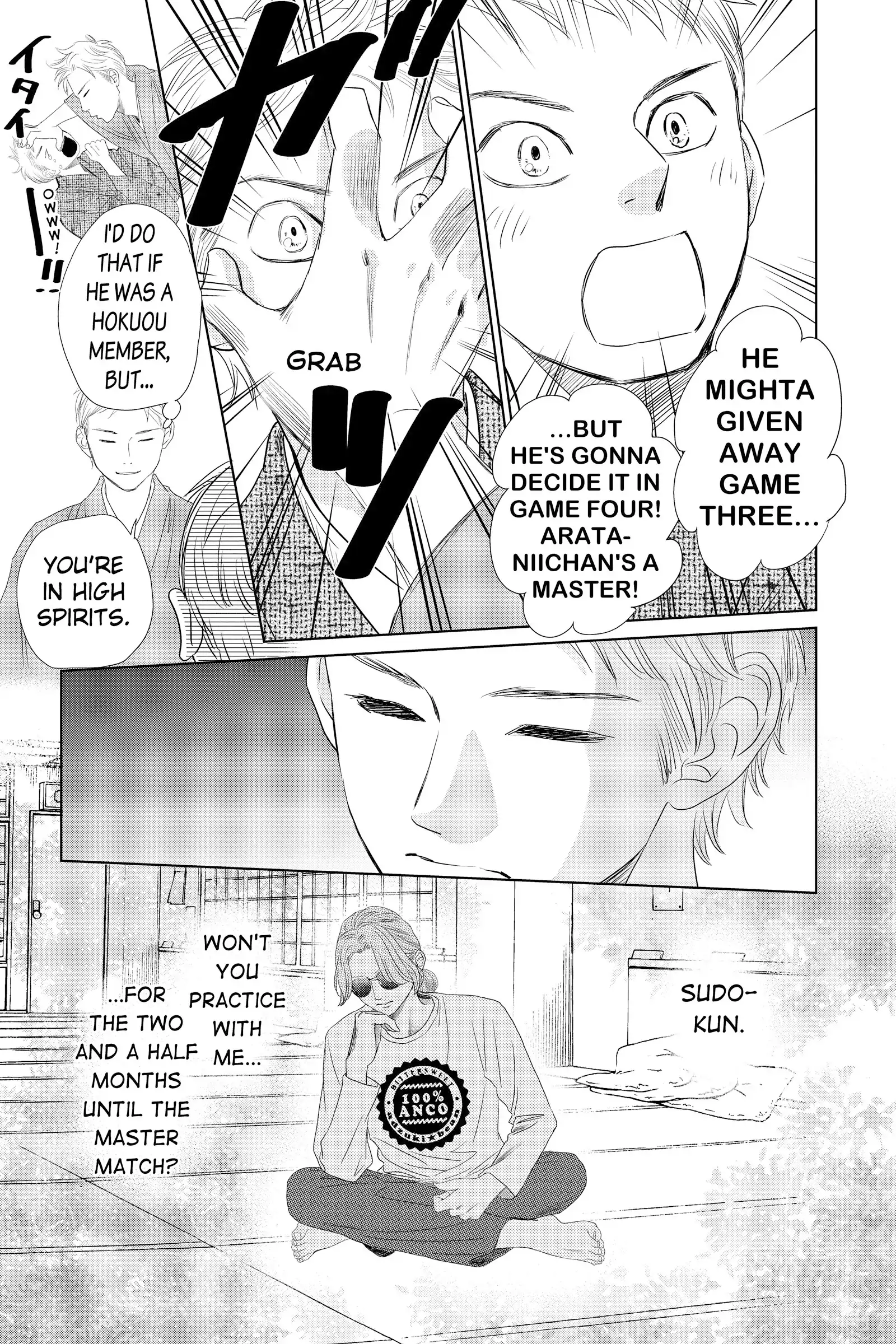 Read Chihayafuru Manga Online