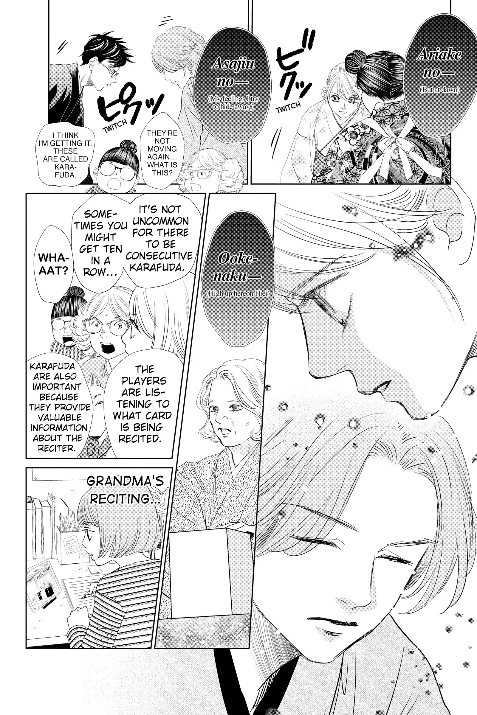 Read Chihayafuru Manga Online
