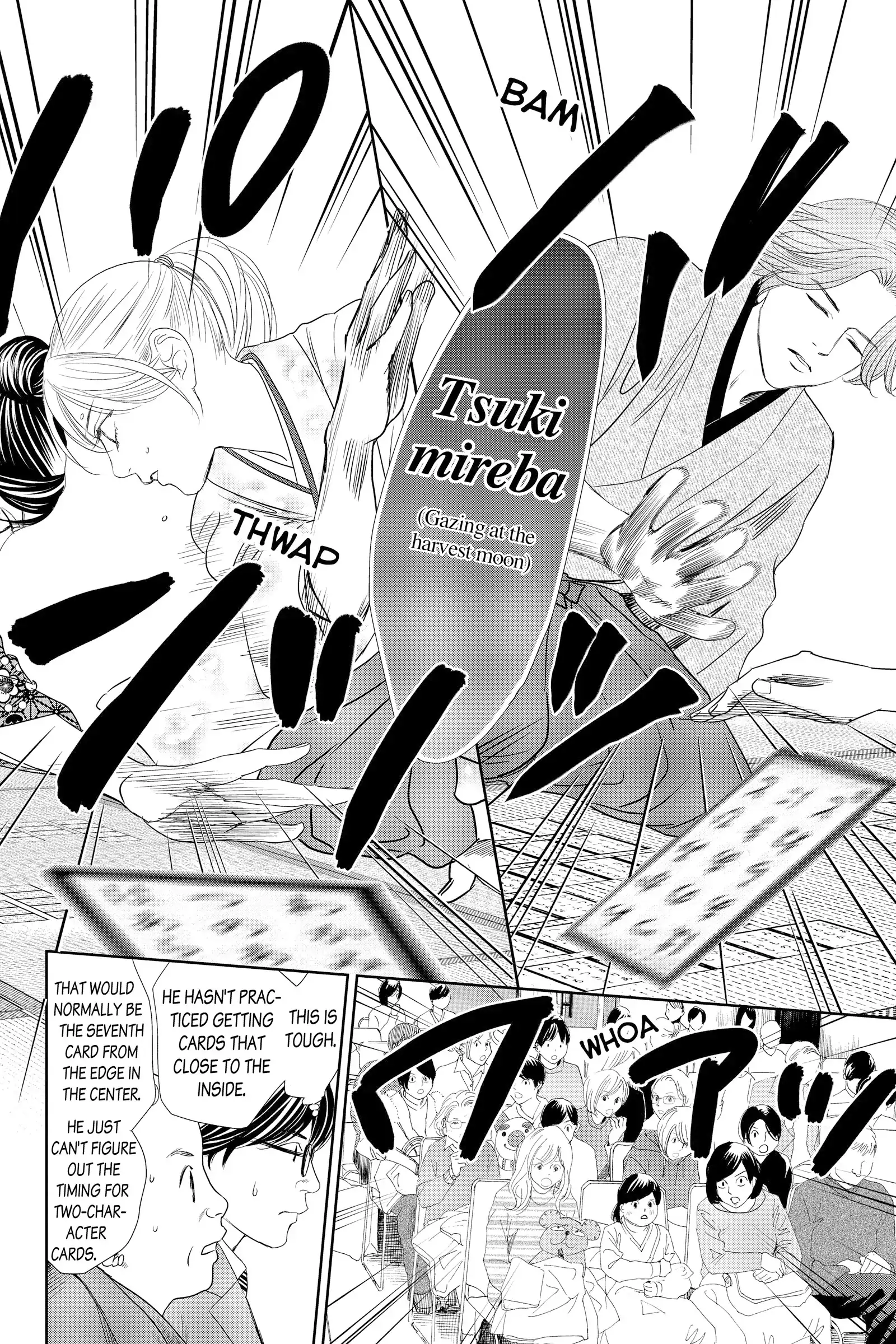 Read Chihayafuru Manga Online