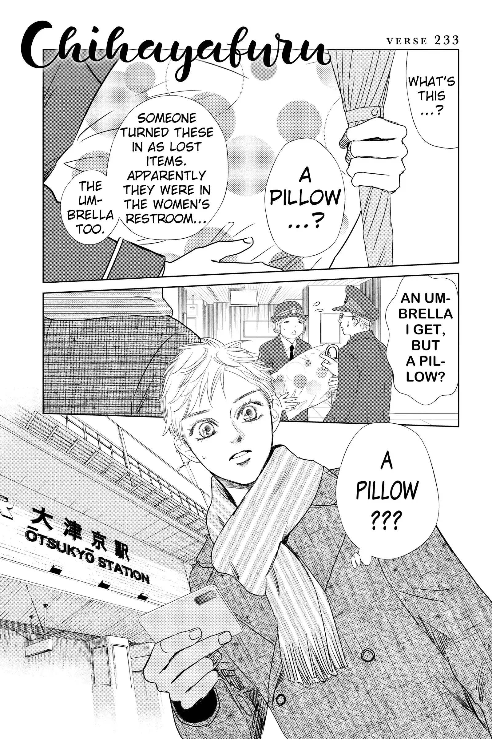 Read Chihayafuru Manga Online