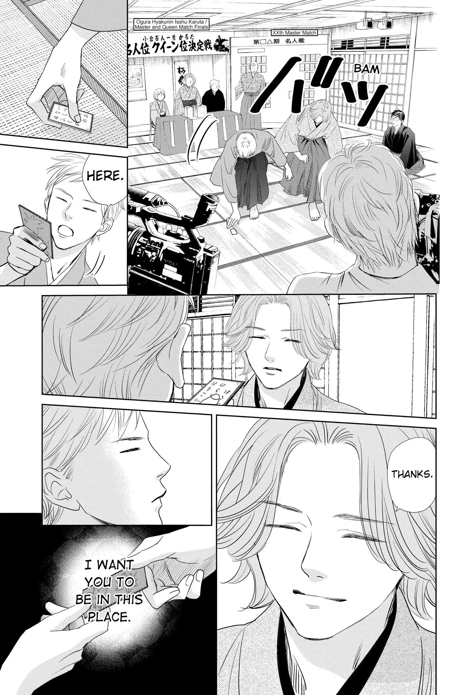 Read Chihayafuru Manga Online