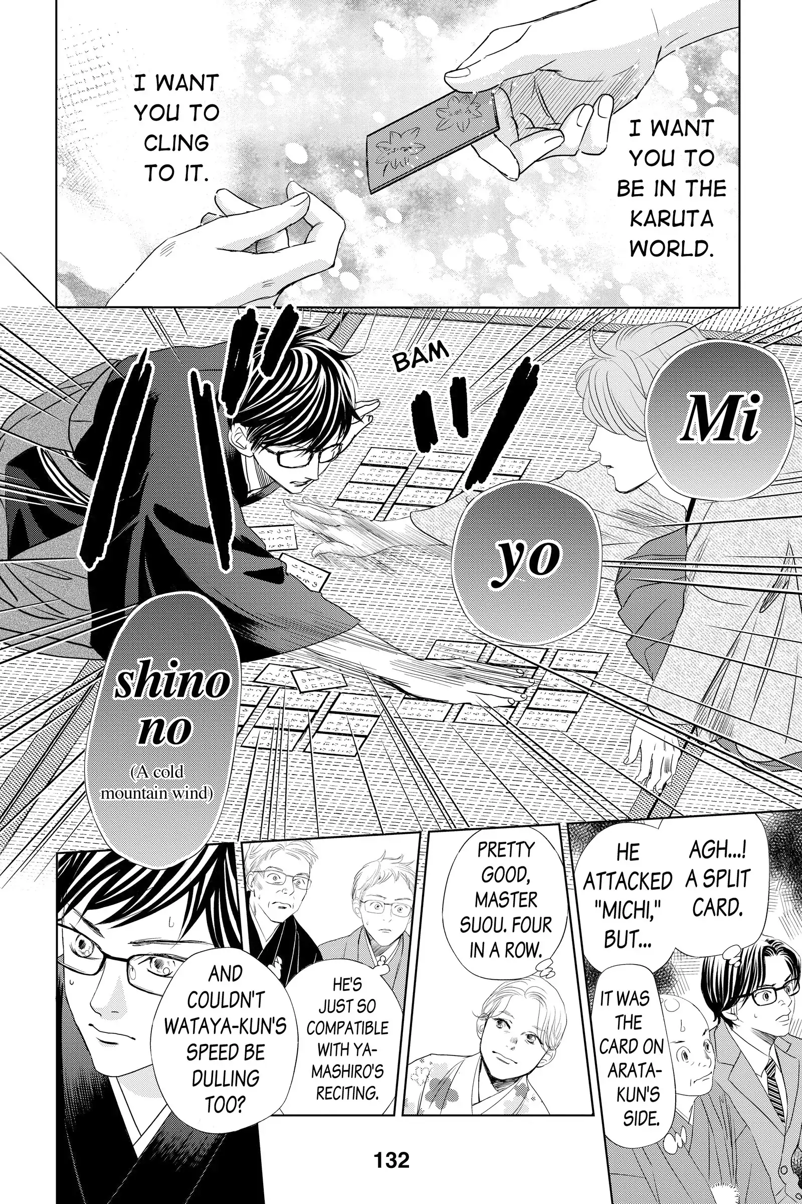 Read Chihayafuru Manga Online