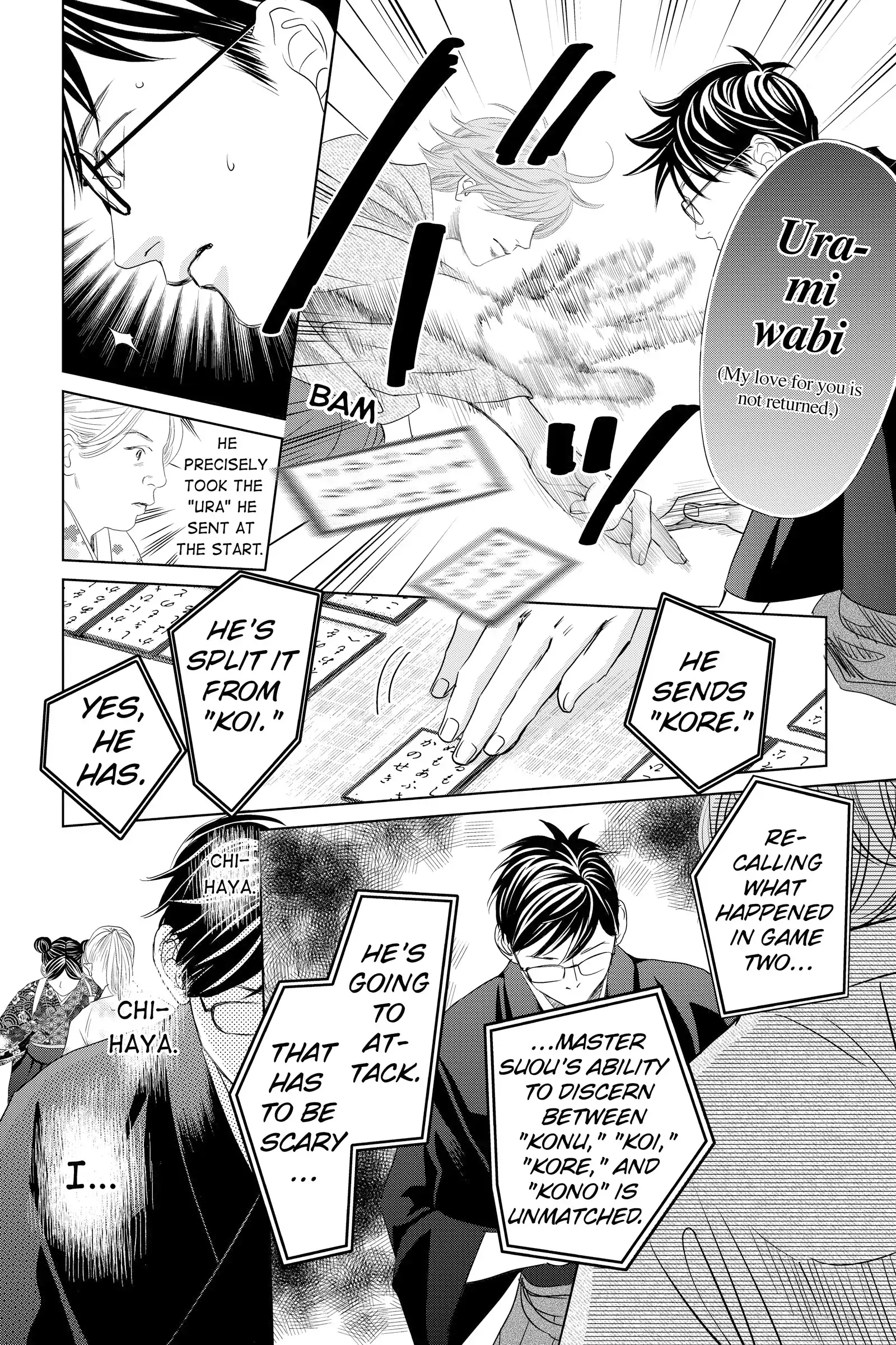 Read Chihayafuru Manga Online