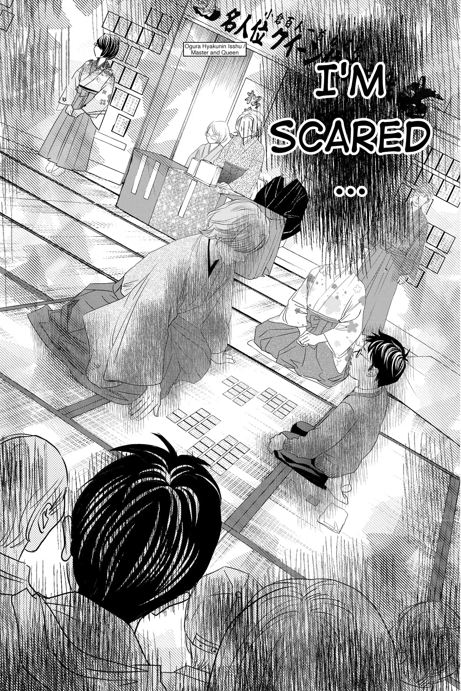 Read Chihayafuru Manga Online