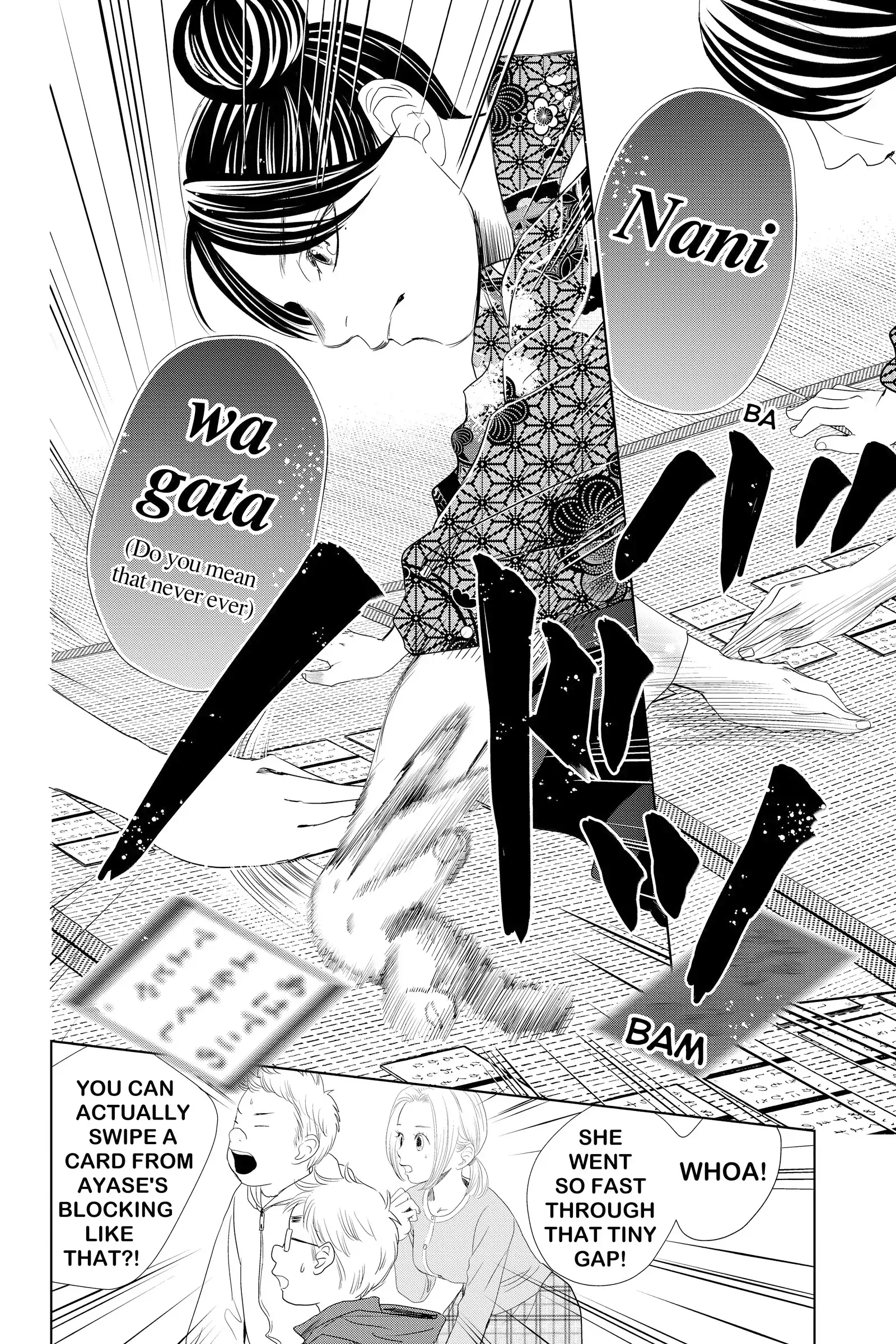 Read Chihayafuru Manga Online