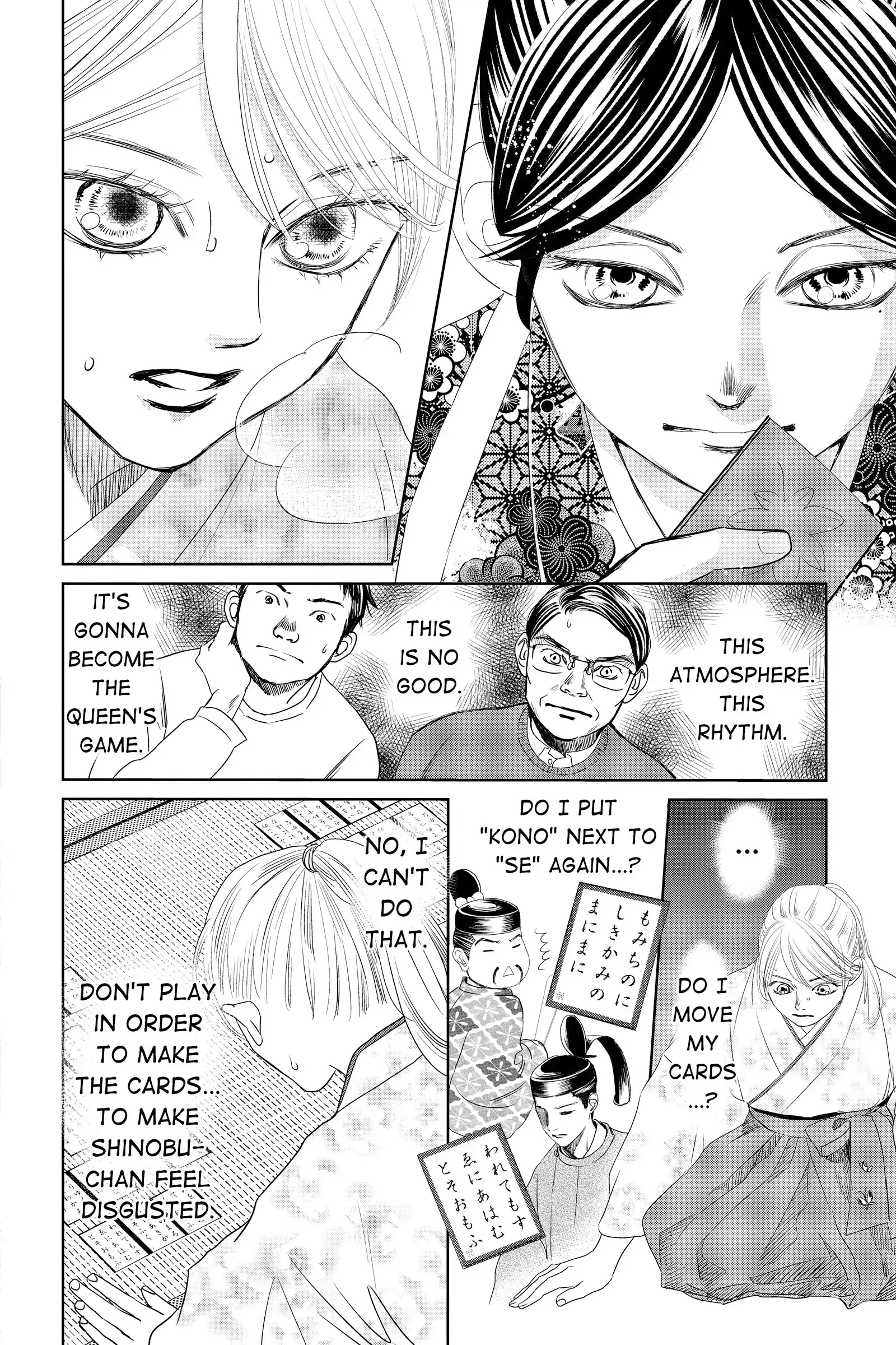 Read Chihayafuru Manga Online