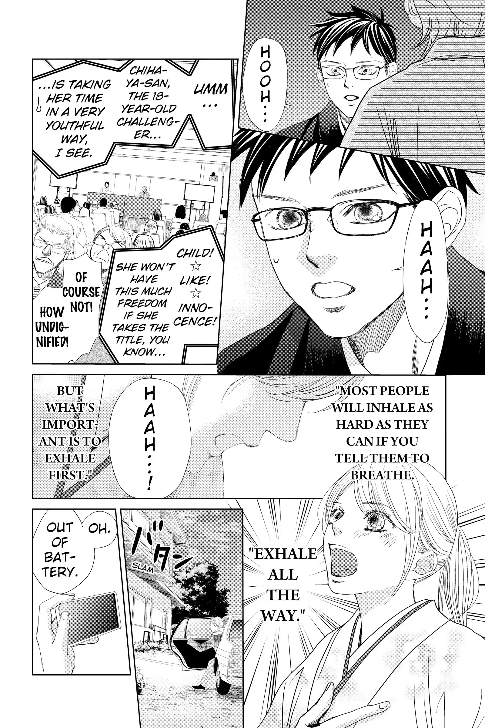 Read Chihayafuru Manga Online