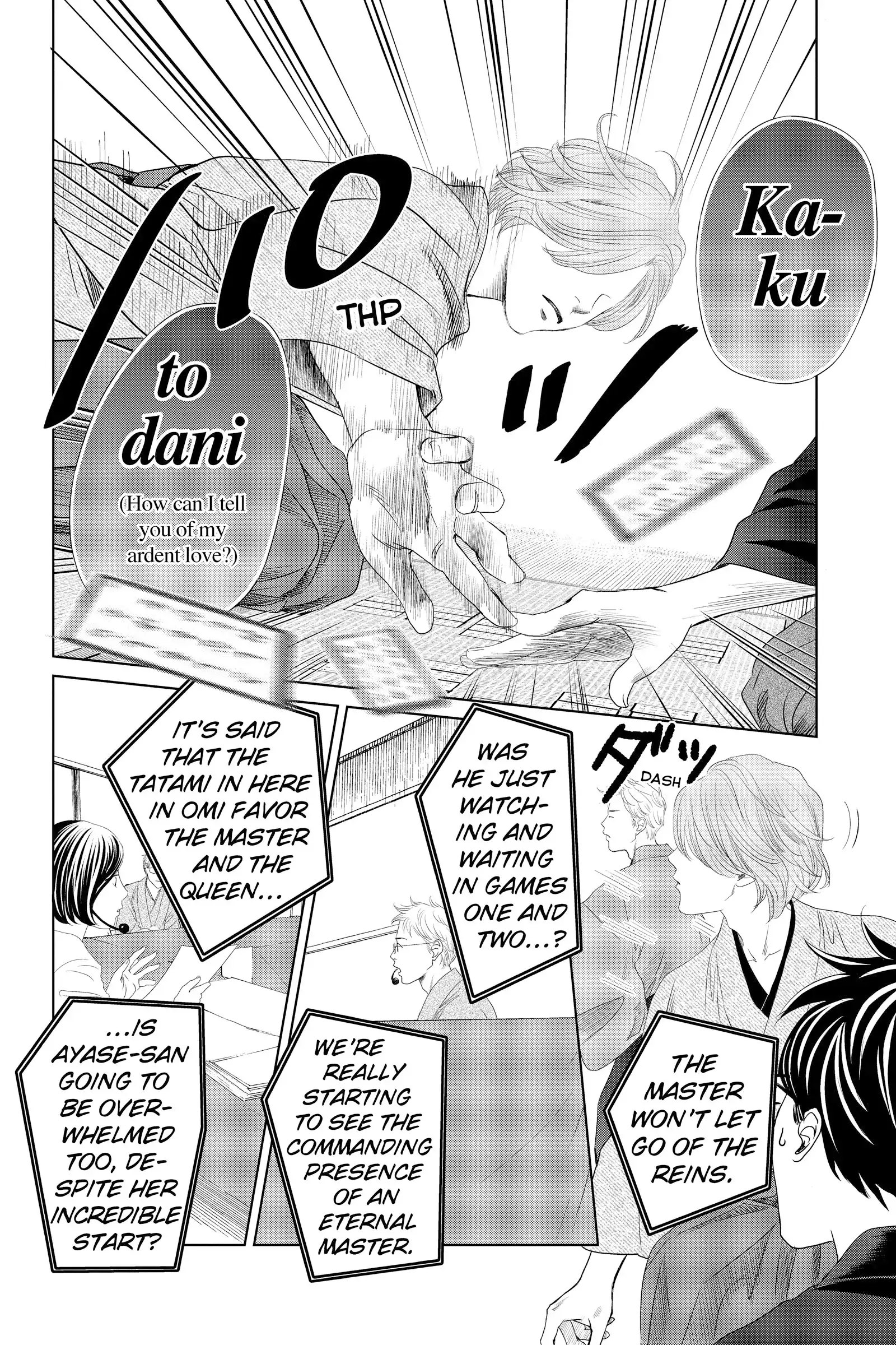 Read Chihayafuru Manga Online