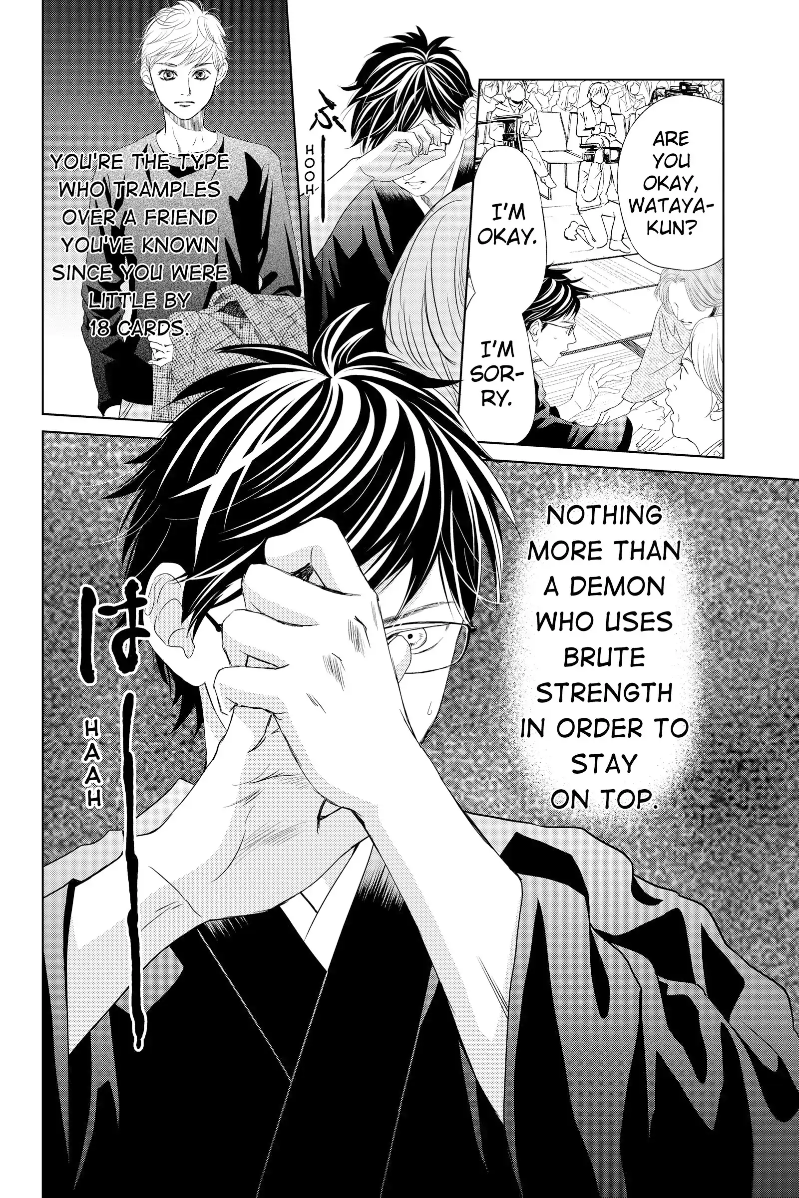 Read Chihayafuru Manga Online