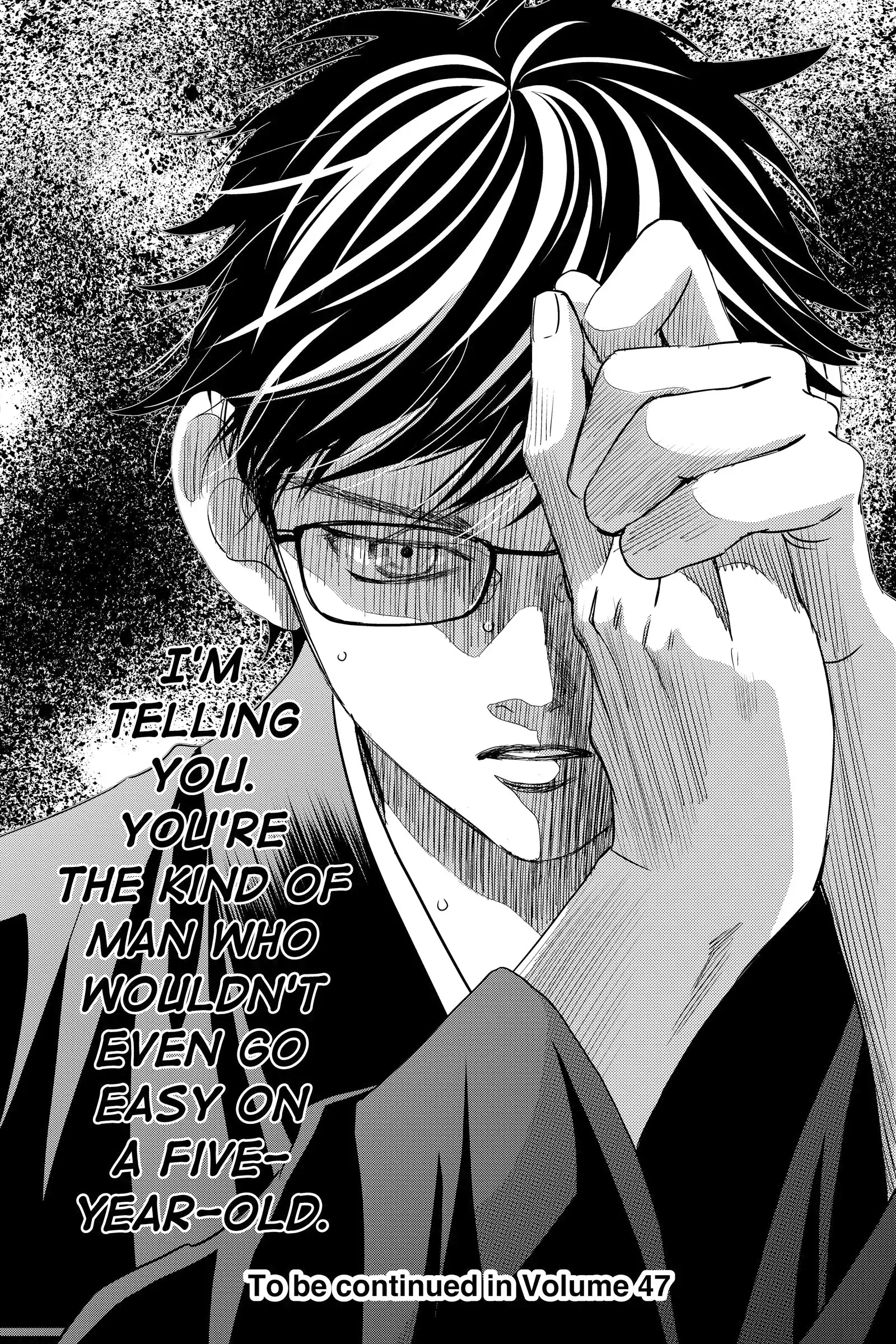 Read Chihayafuru Manga Online