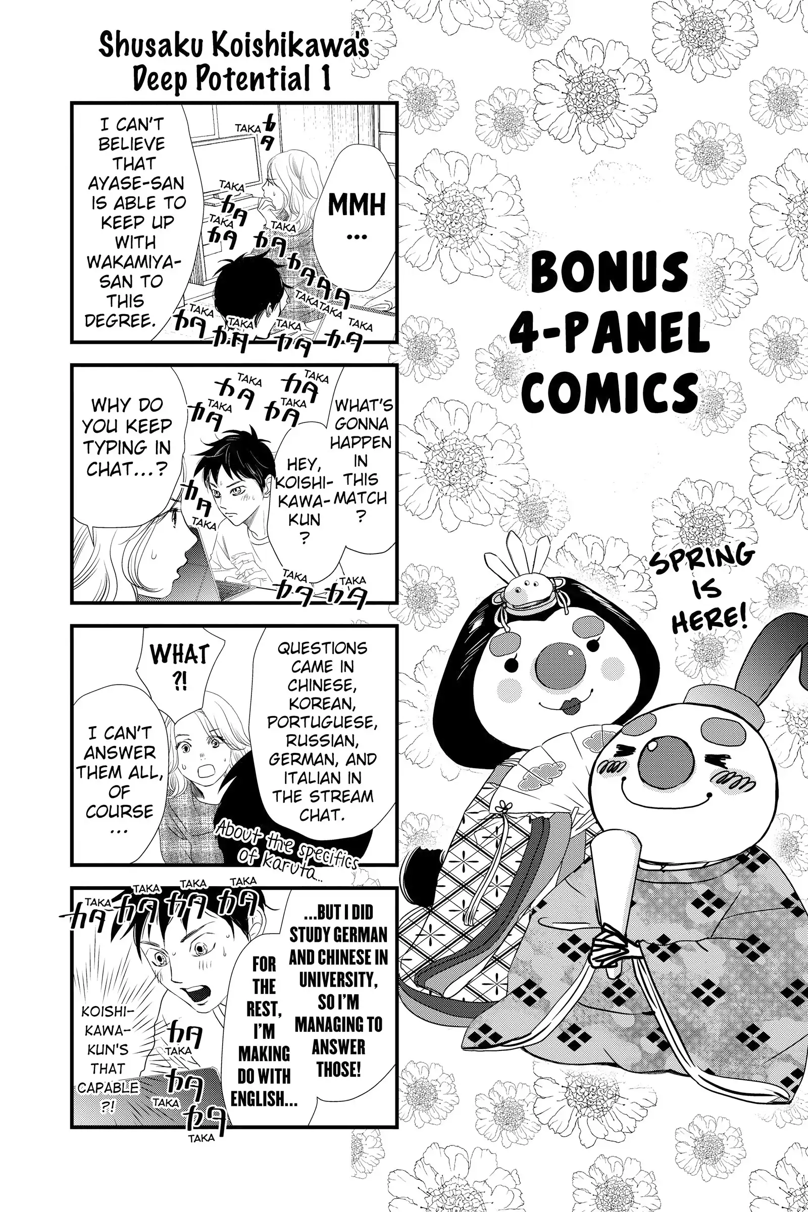 Read Chihayafuru Manga Online