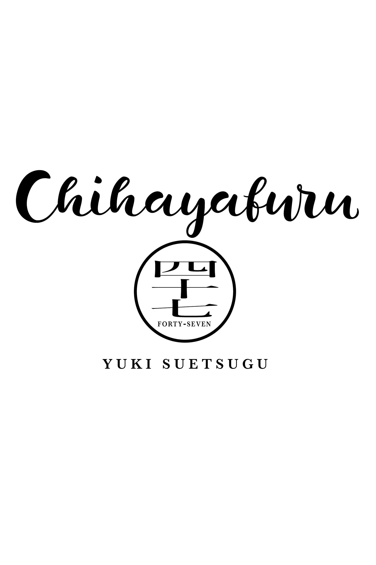 Read Chihayafuru Manga Online