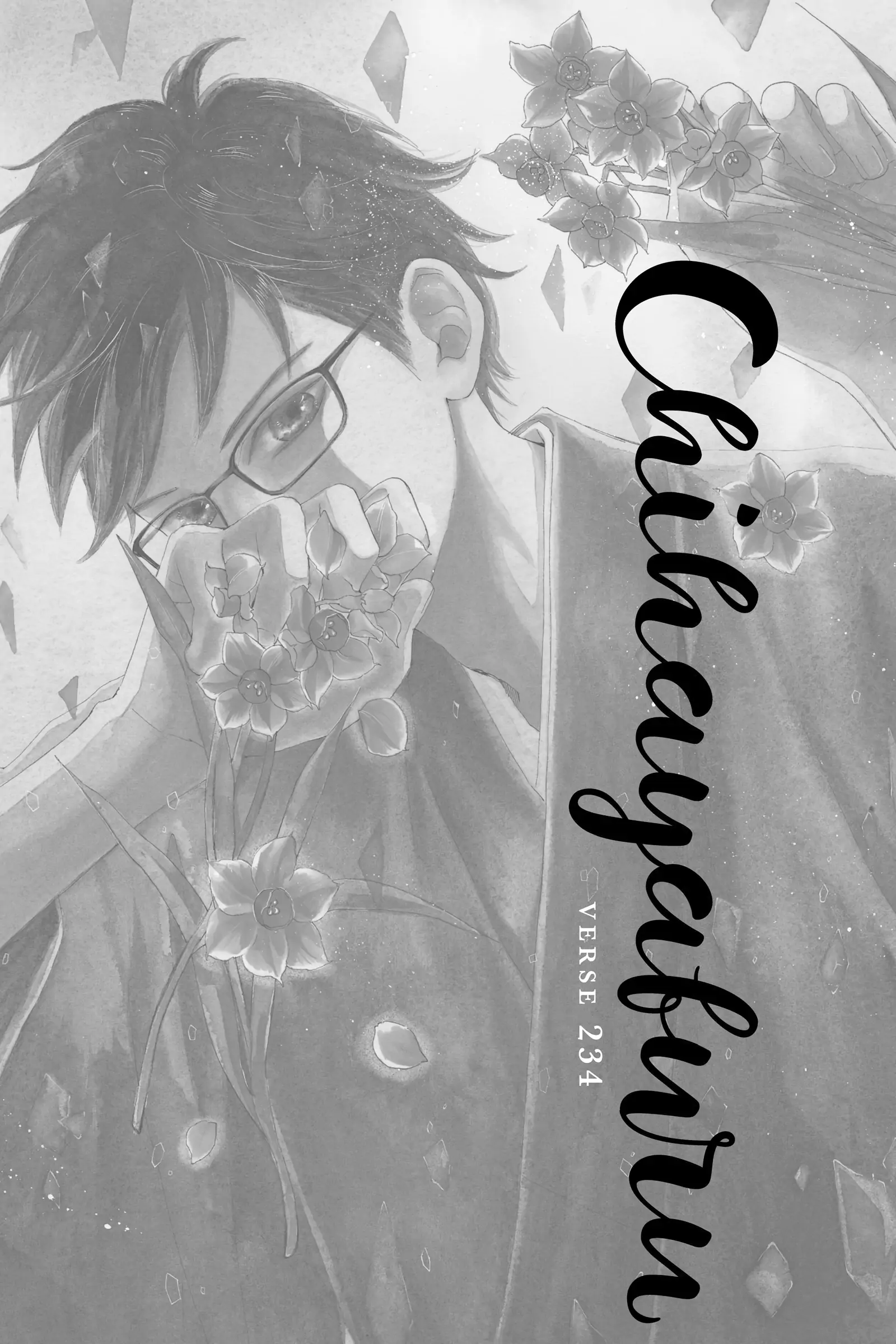 Read Chihayafuru Manga Online