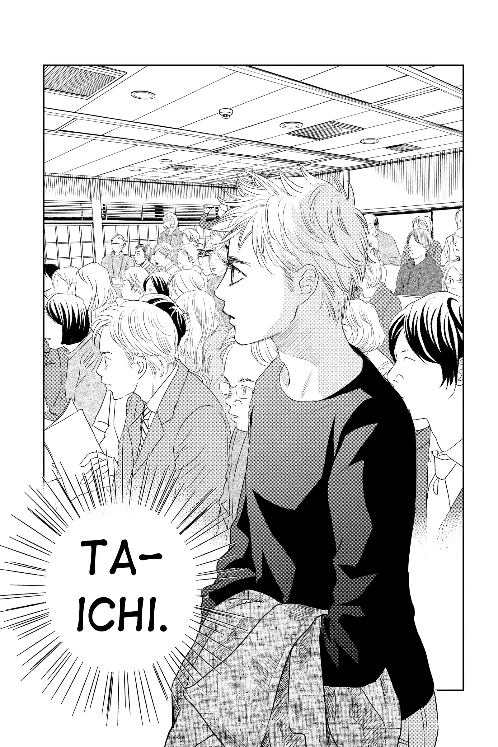 Read Chihayafuru Manga Online