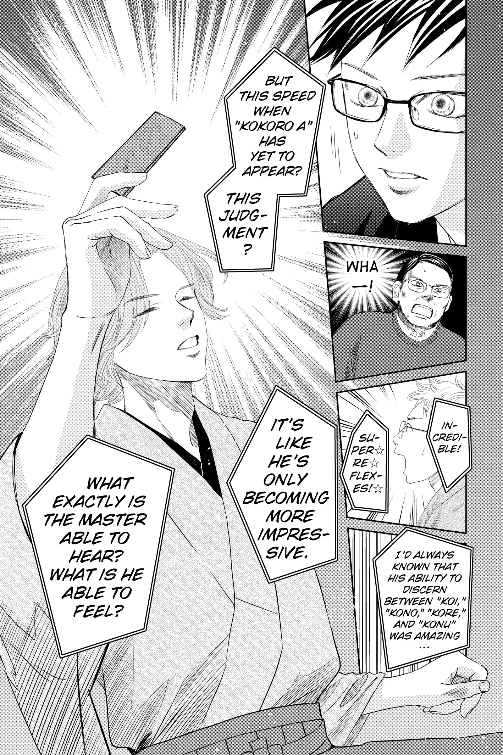 Read Chihayafuru Manga Online