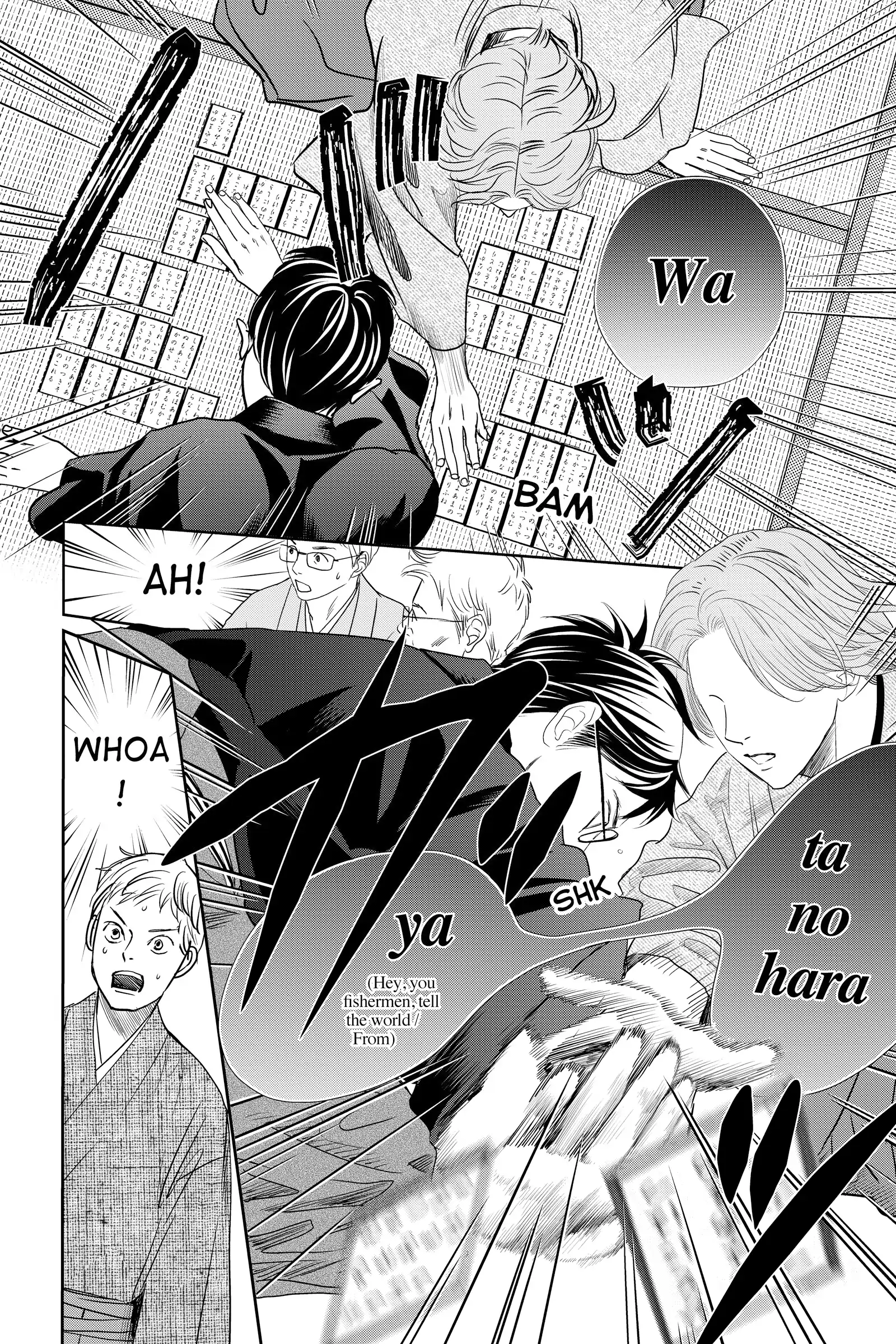 Read Chihayafuru Manga Online