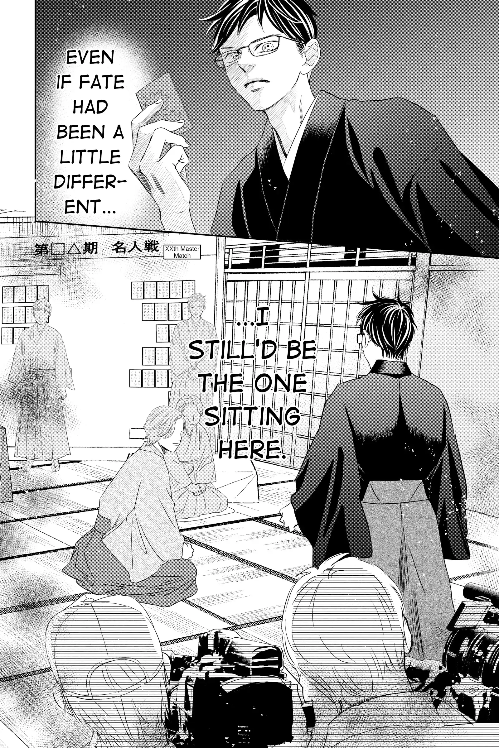 Read Chihayafuru Manga Online