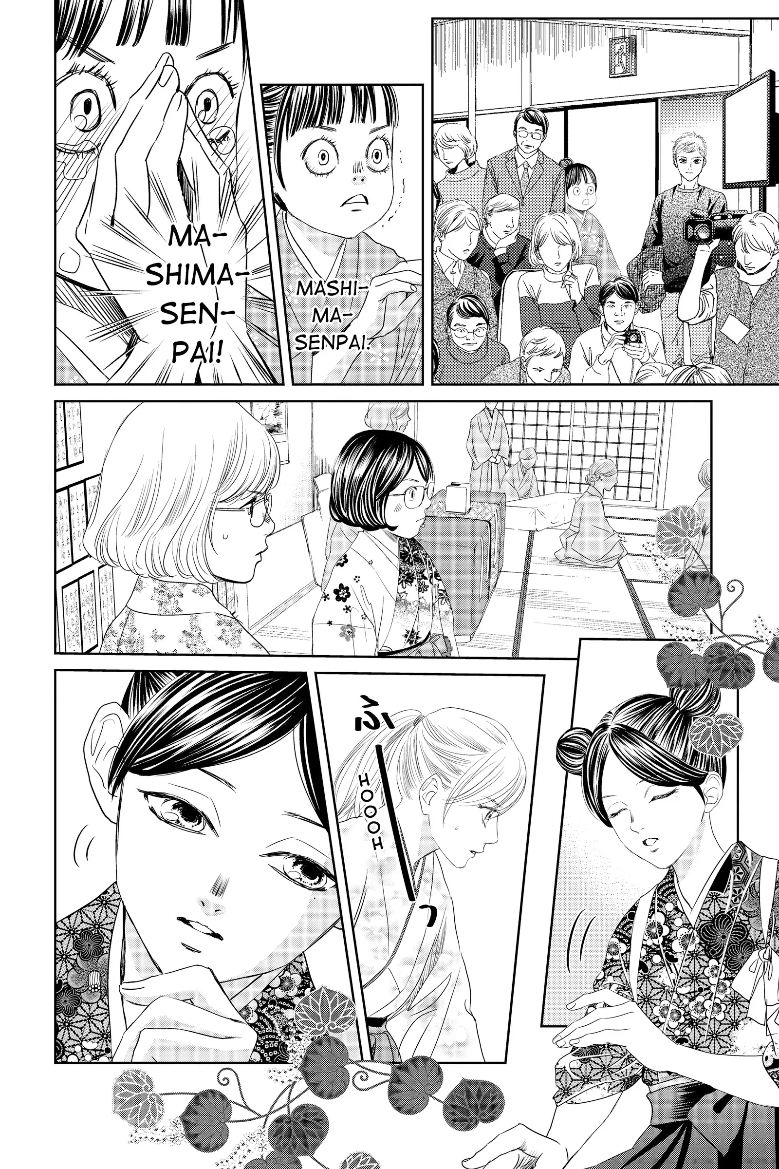 Read Chihayafuru Manga Online