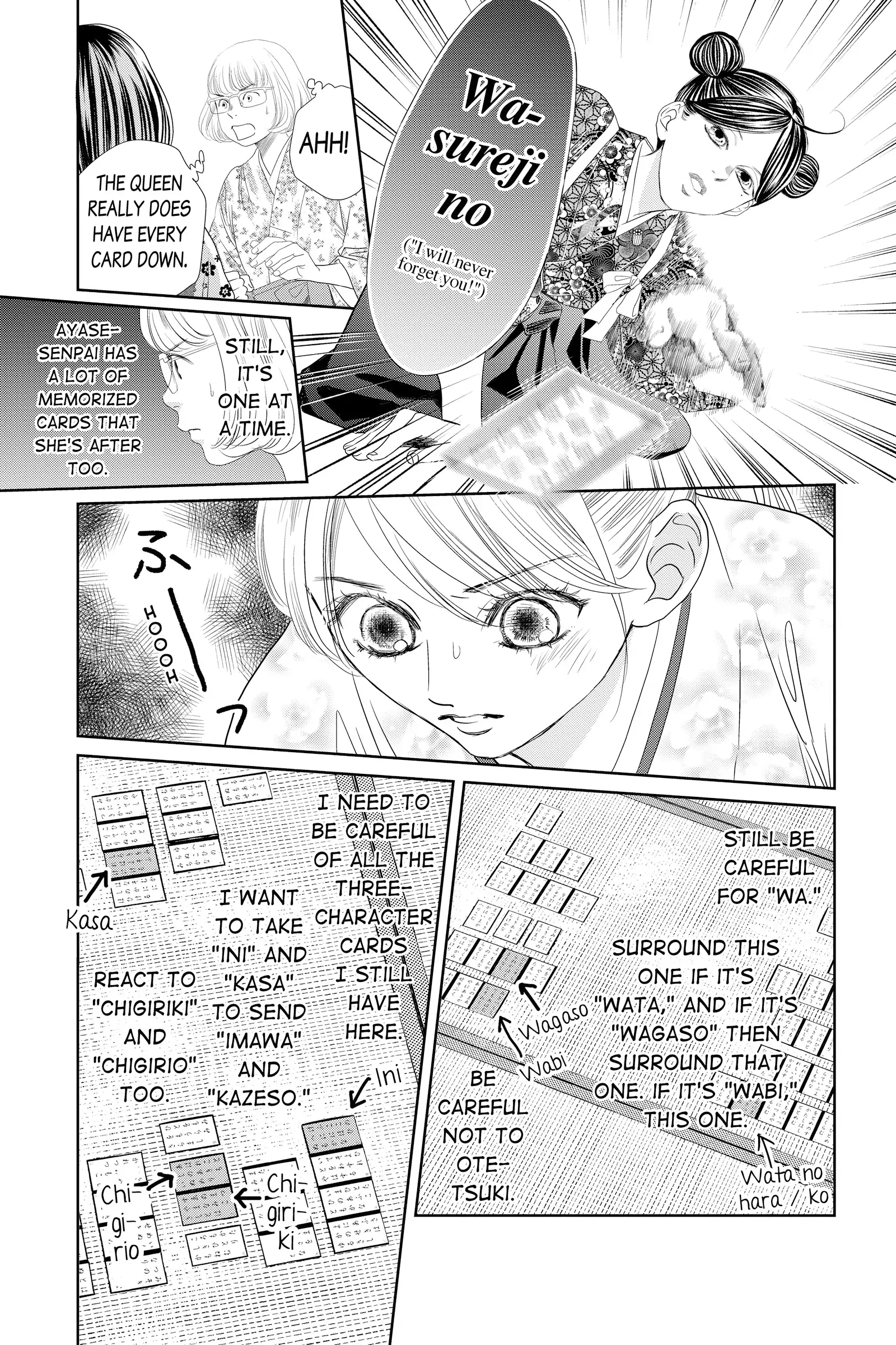 Read Chihayafuru Manga Online