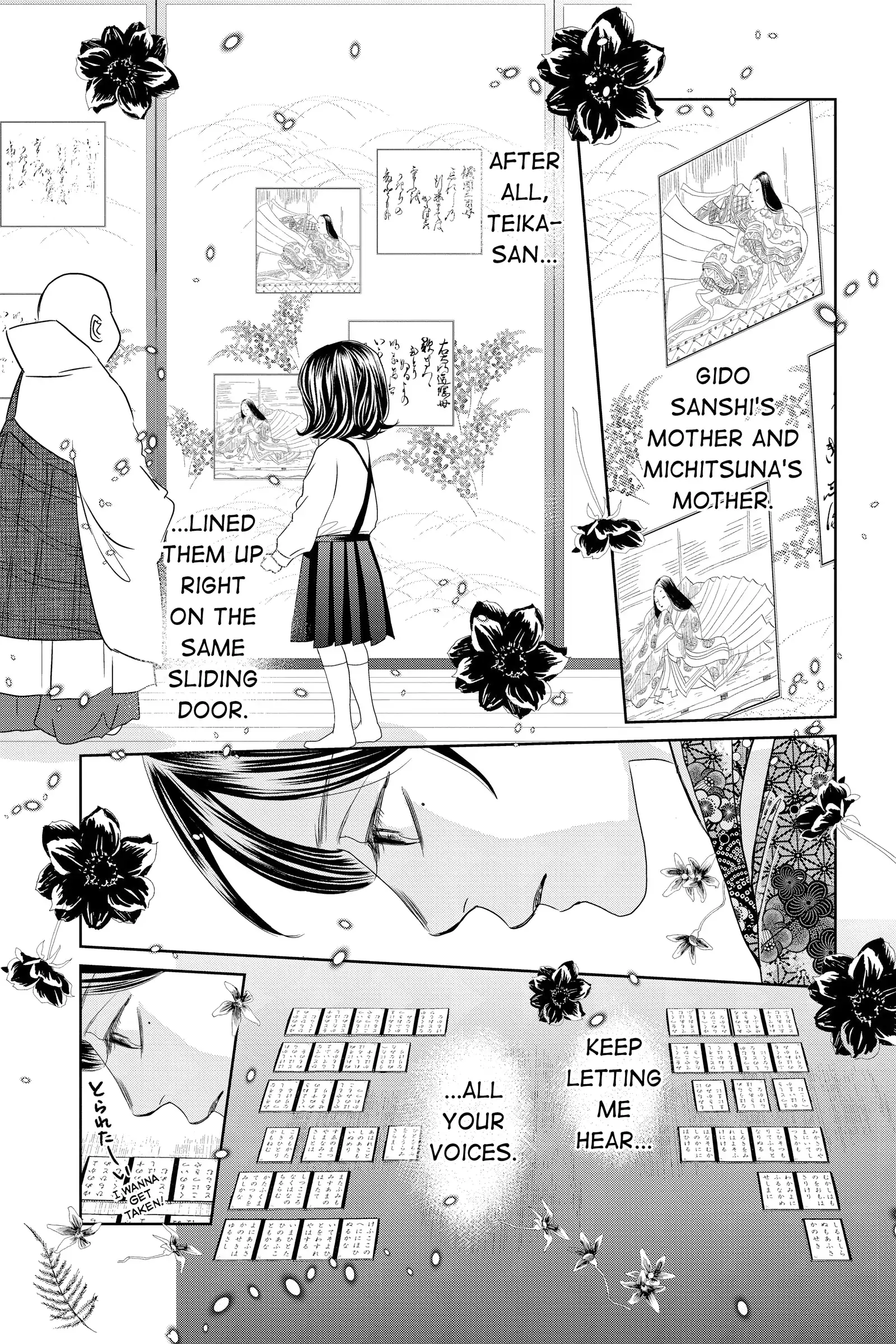 Read Chihayafuru Manga Online