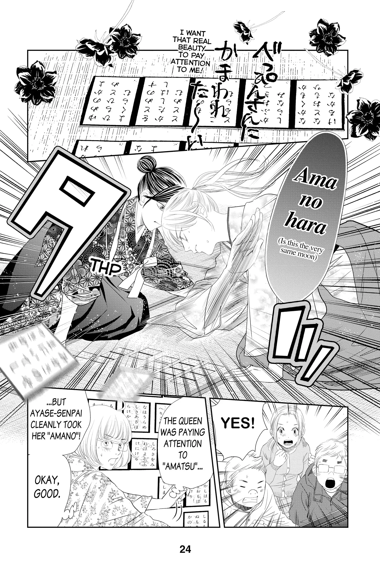 Read Chihayafuru Manga Online