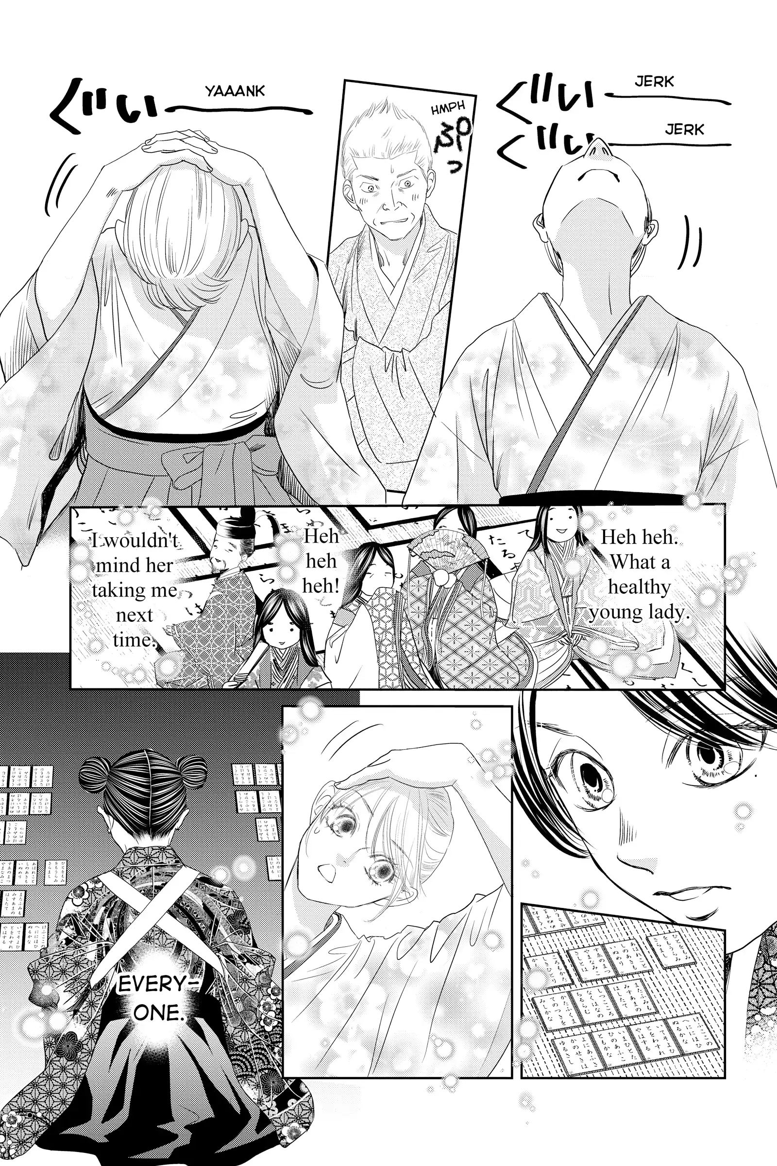 Read Chihayafuru Manga Online