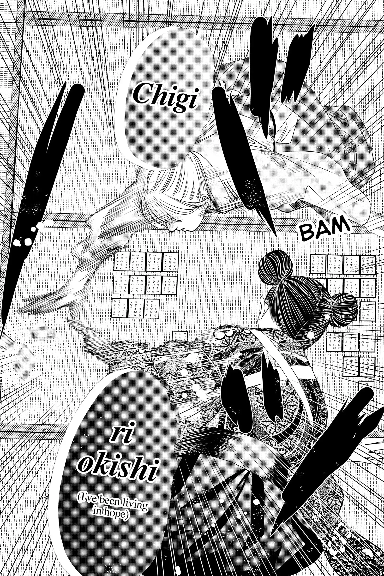 Read Chihayafuru Manga Online