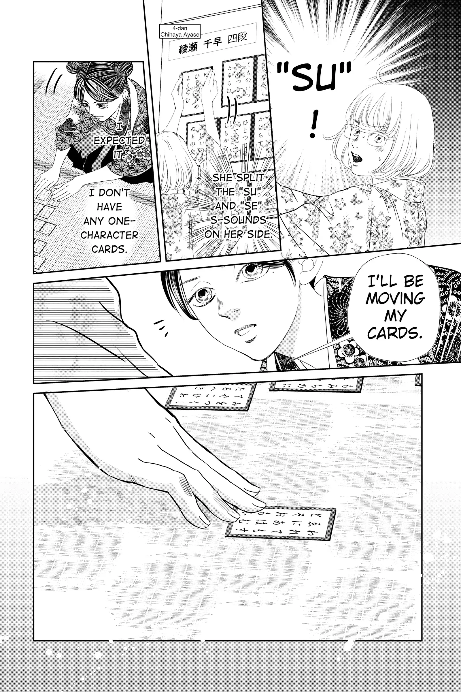 Read Chihayafuru Manga Online