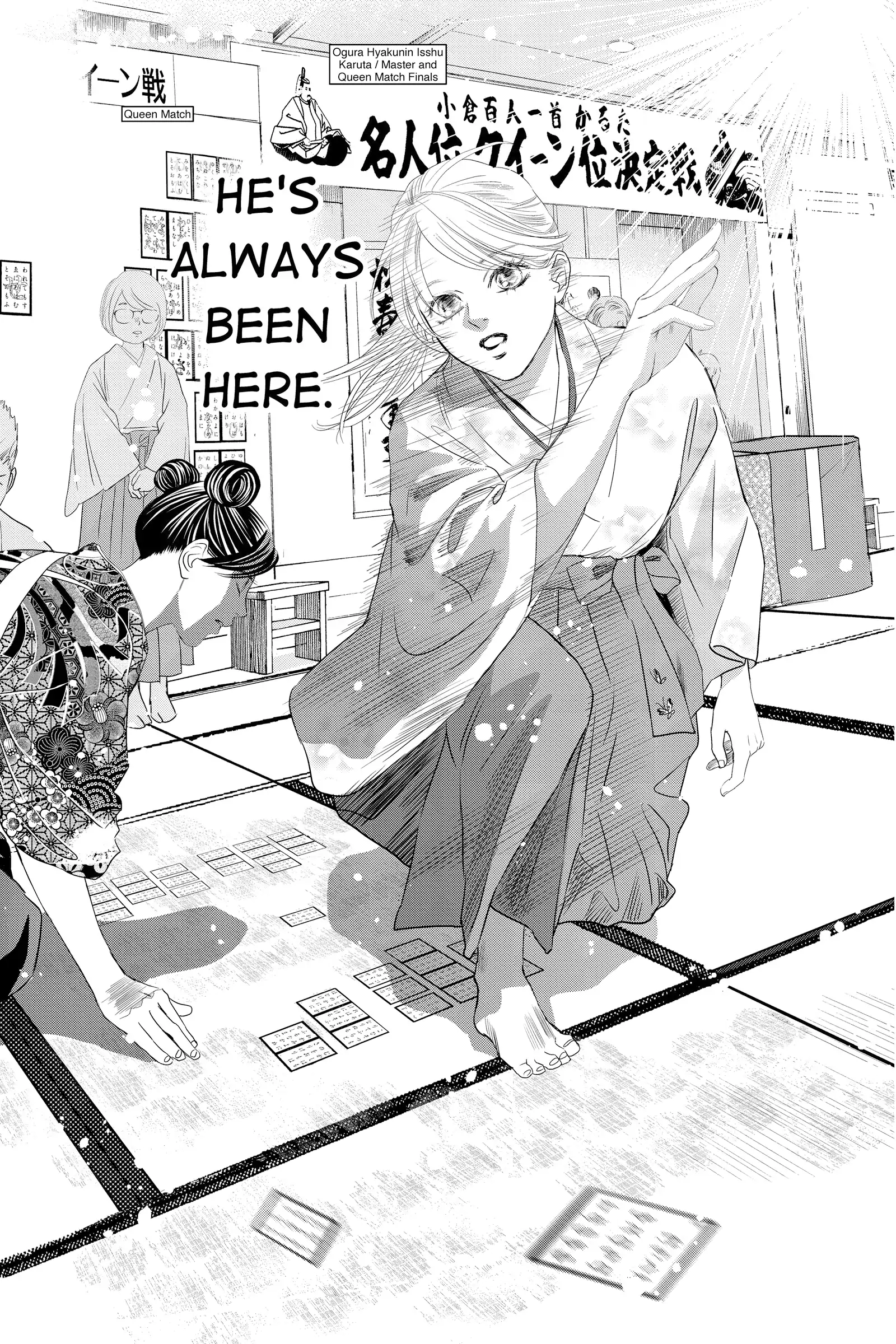 Read Chihayafuru Manga Online