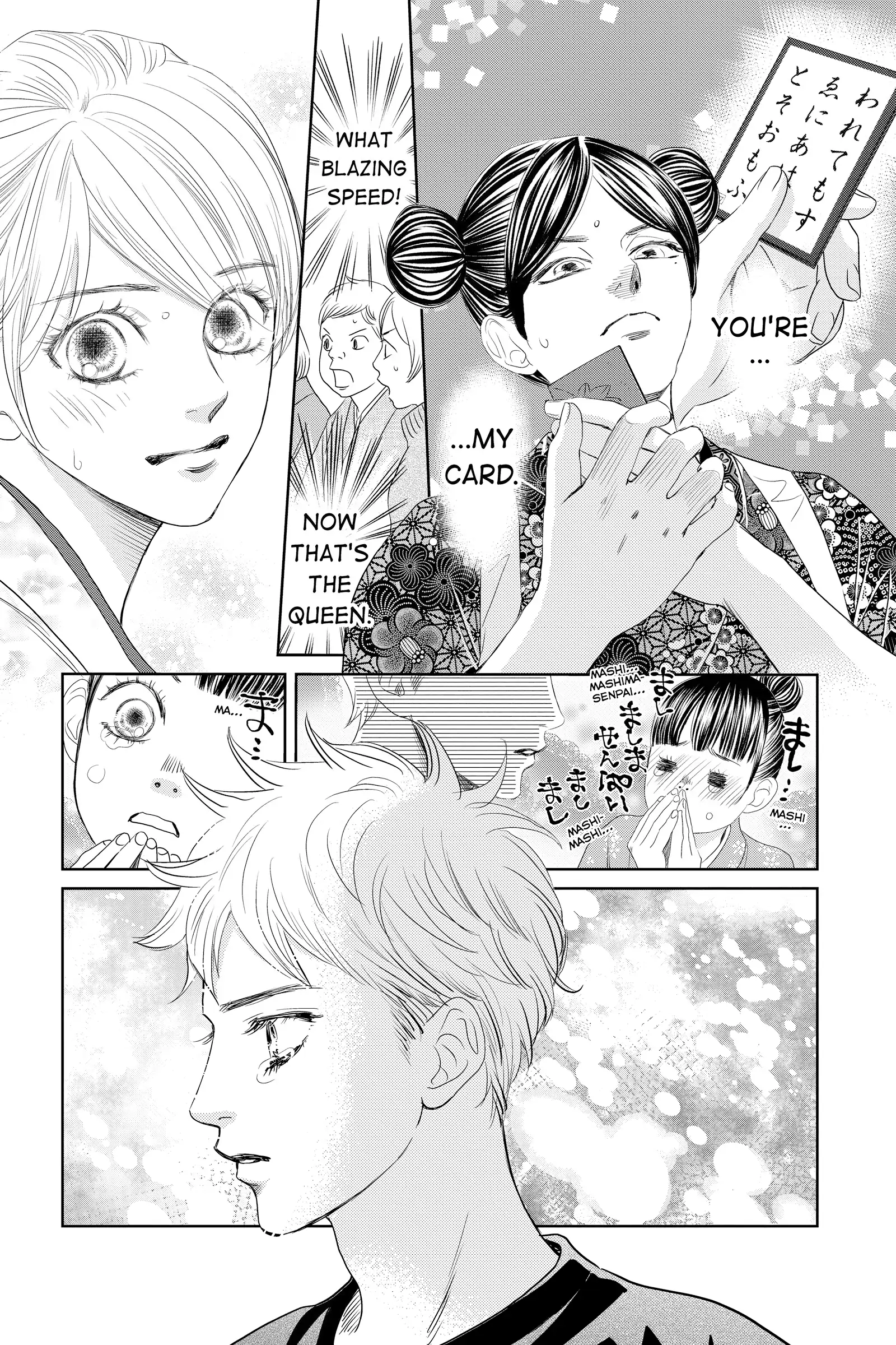 Read Chihayafuru Manga Online