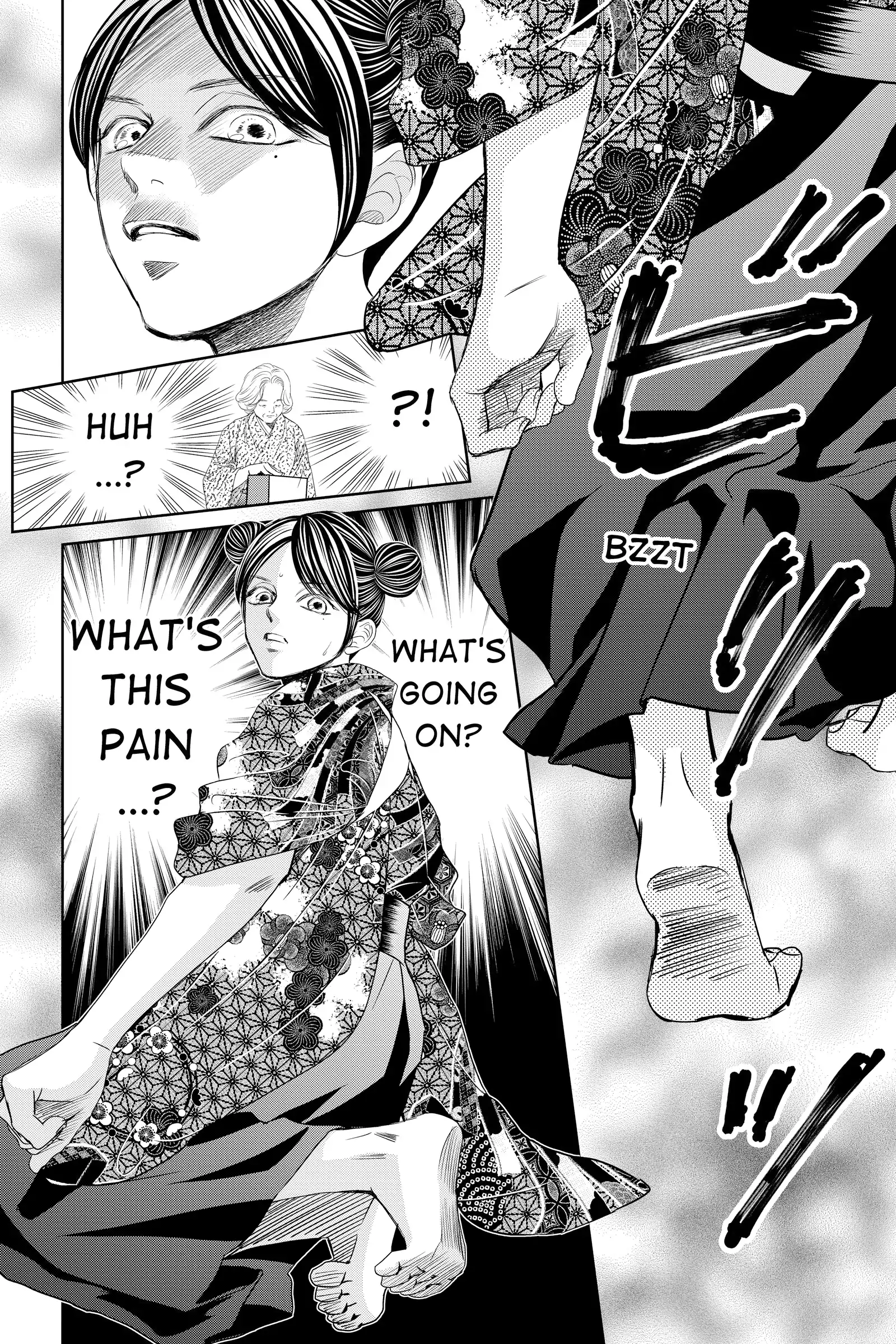 Read Chihayafuru Manga Online