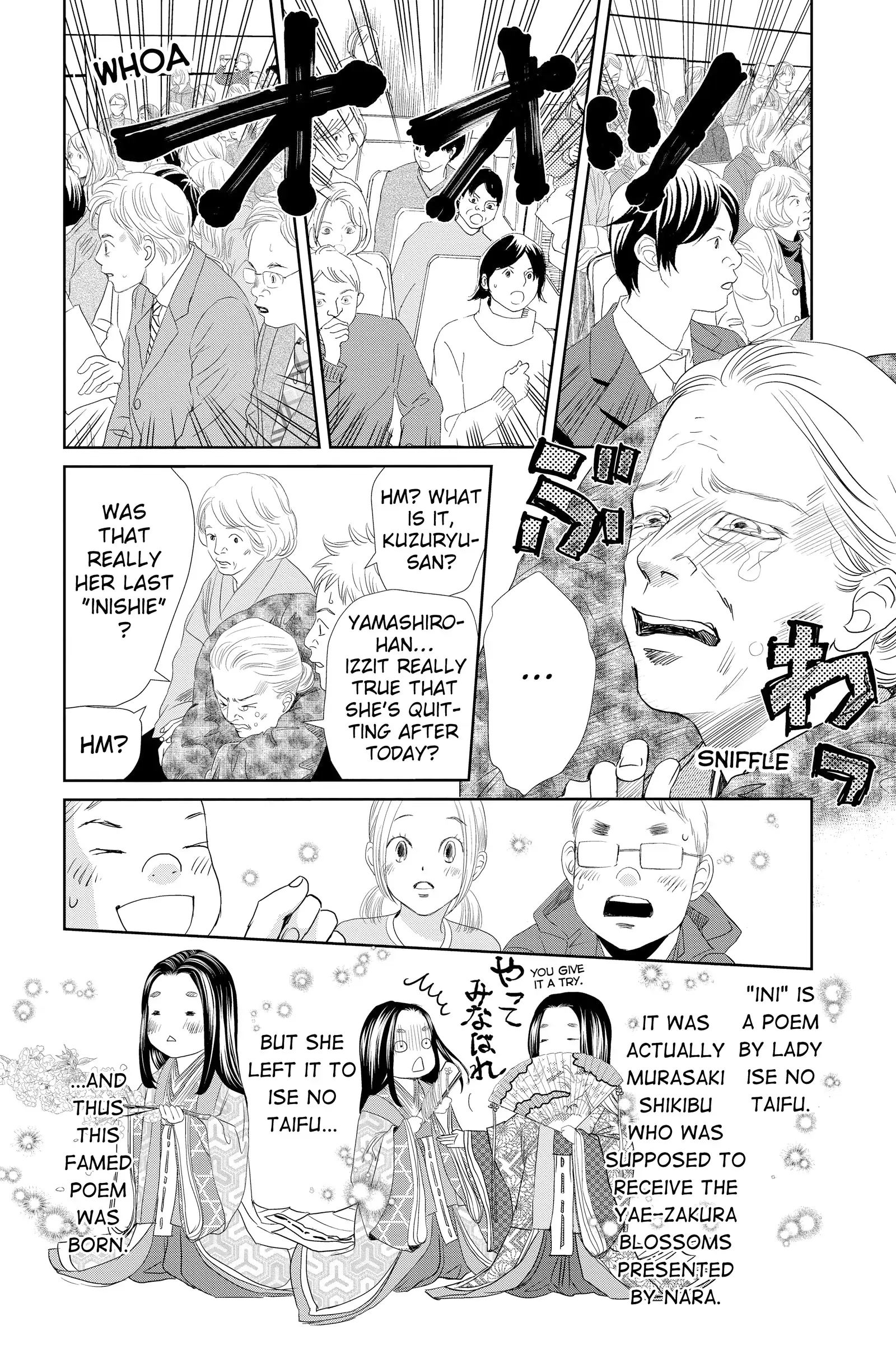 Read Chihayafuru Manga Online