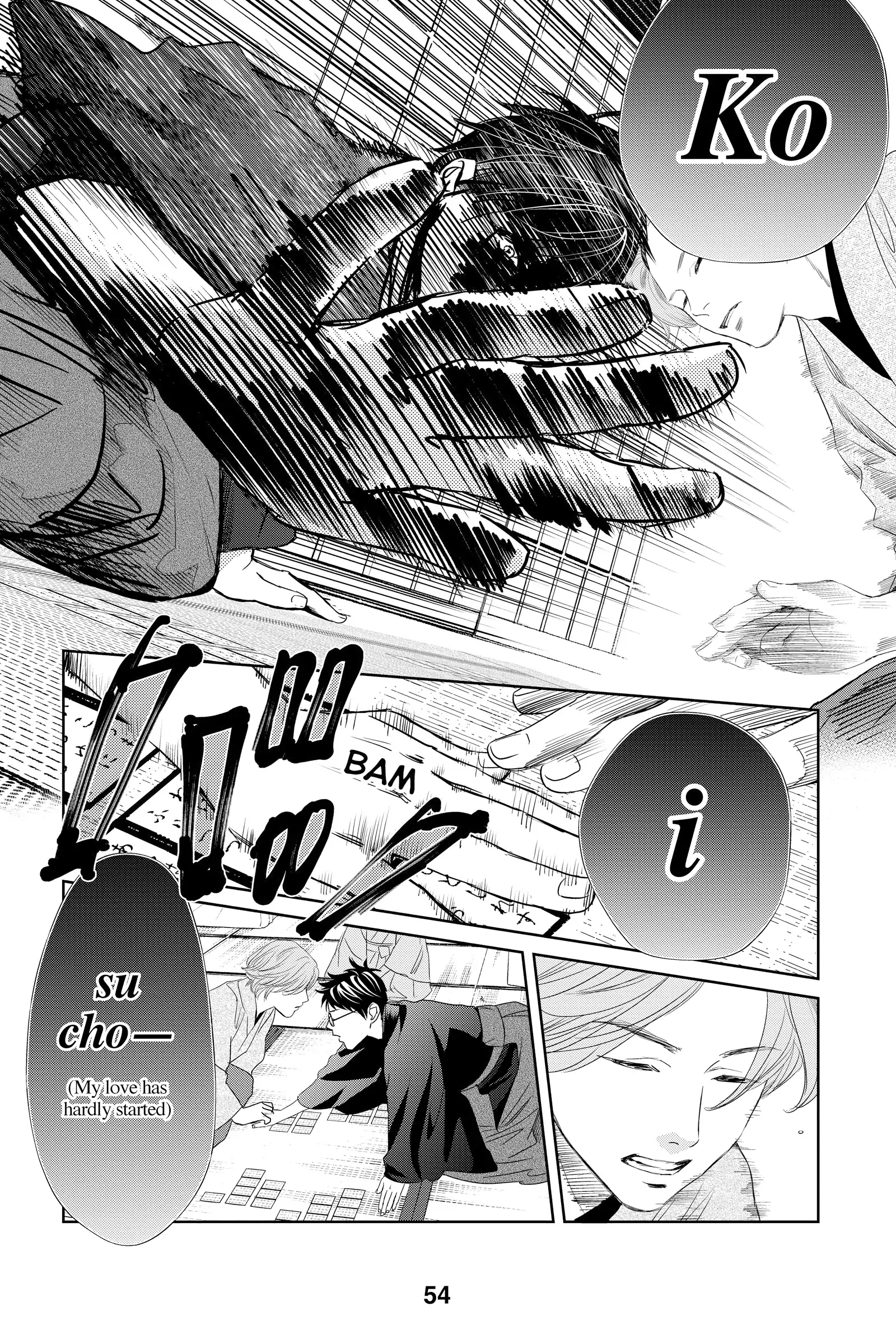 Read Chihayafuru Manga Online