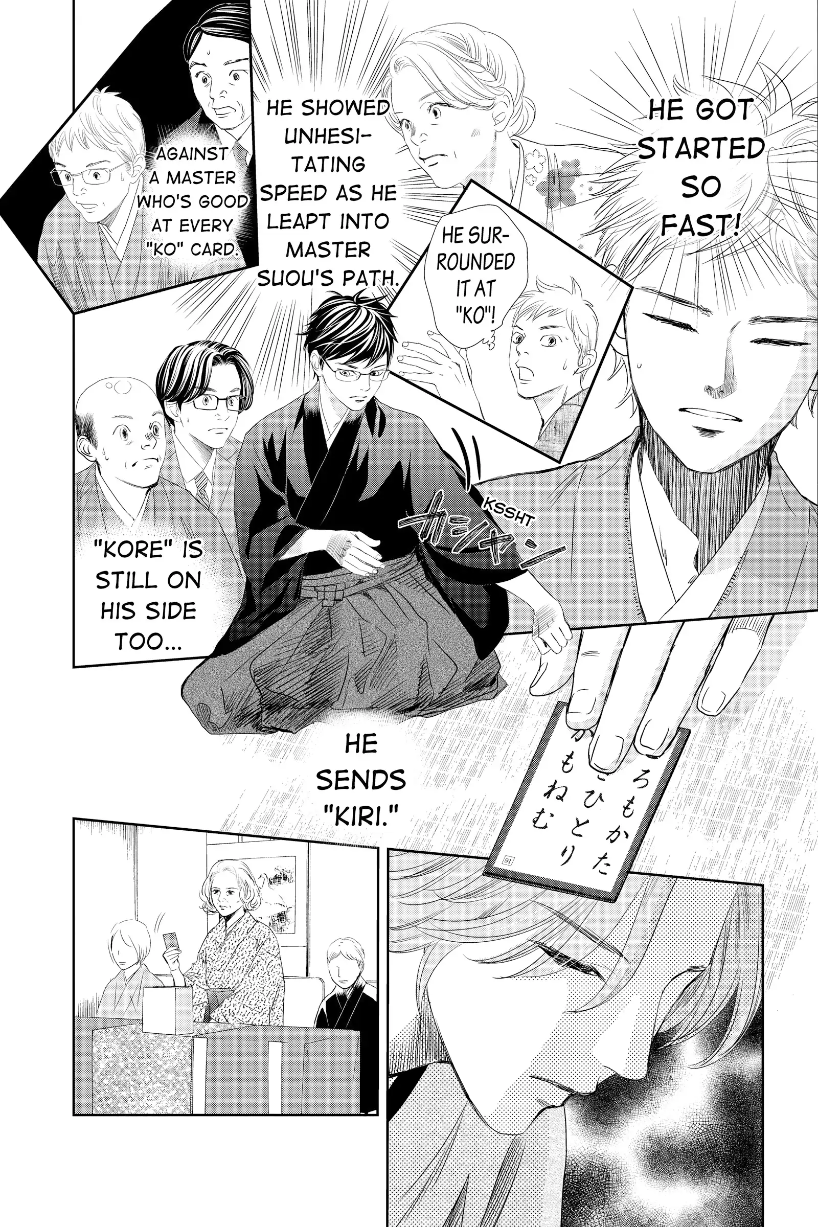 Read Chihayafuru Manga Online