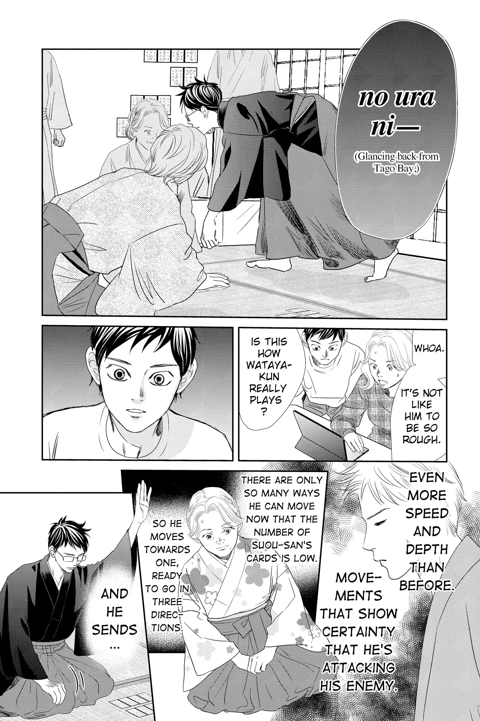 Read Chihayafuru Manga Online