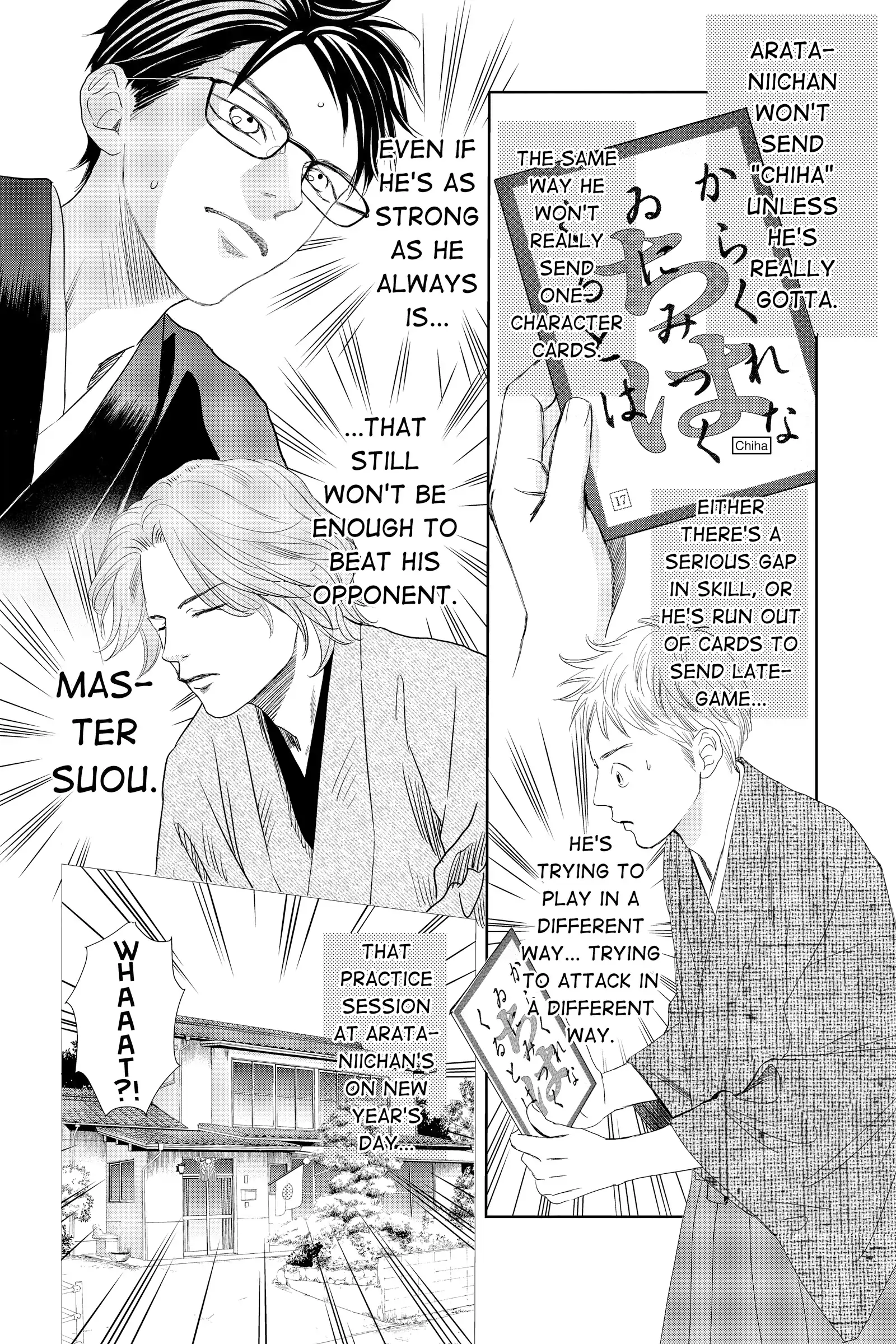 Read Chihayafuru Manga Online