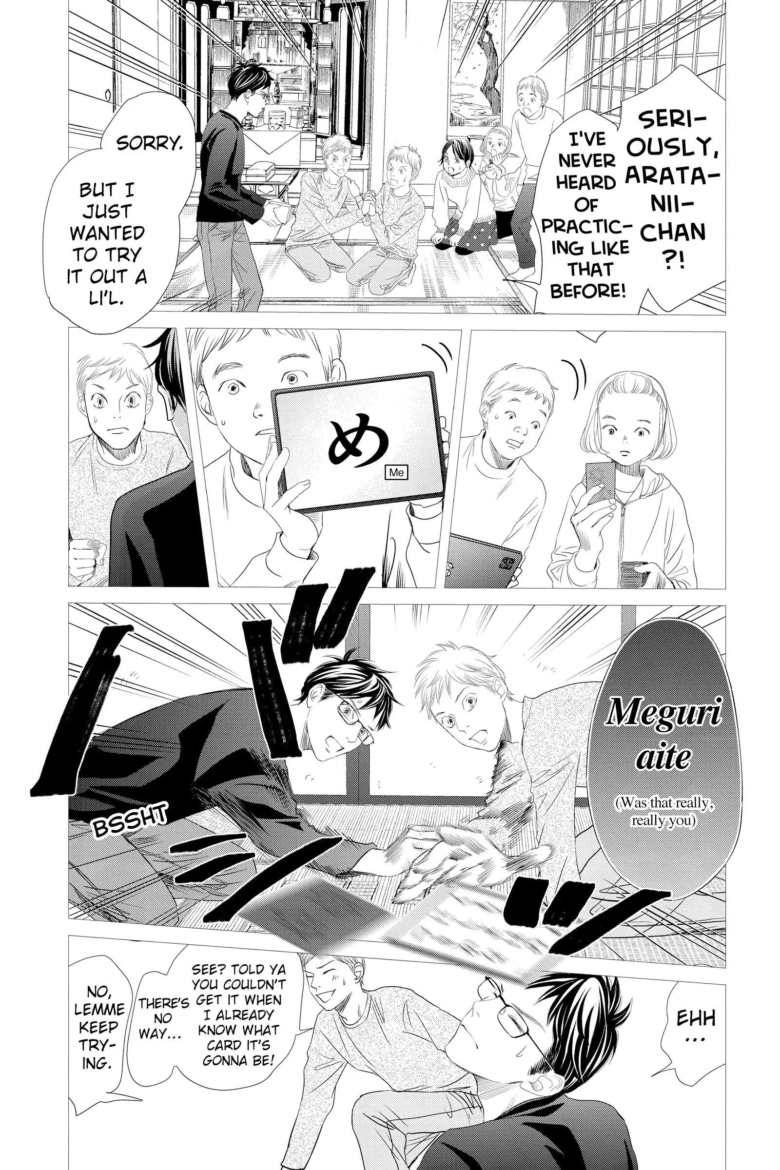 Read Chihayafuru Manga Online