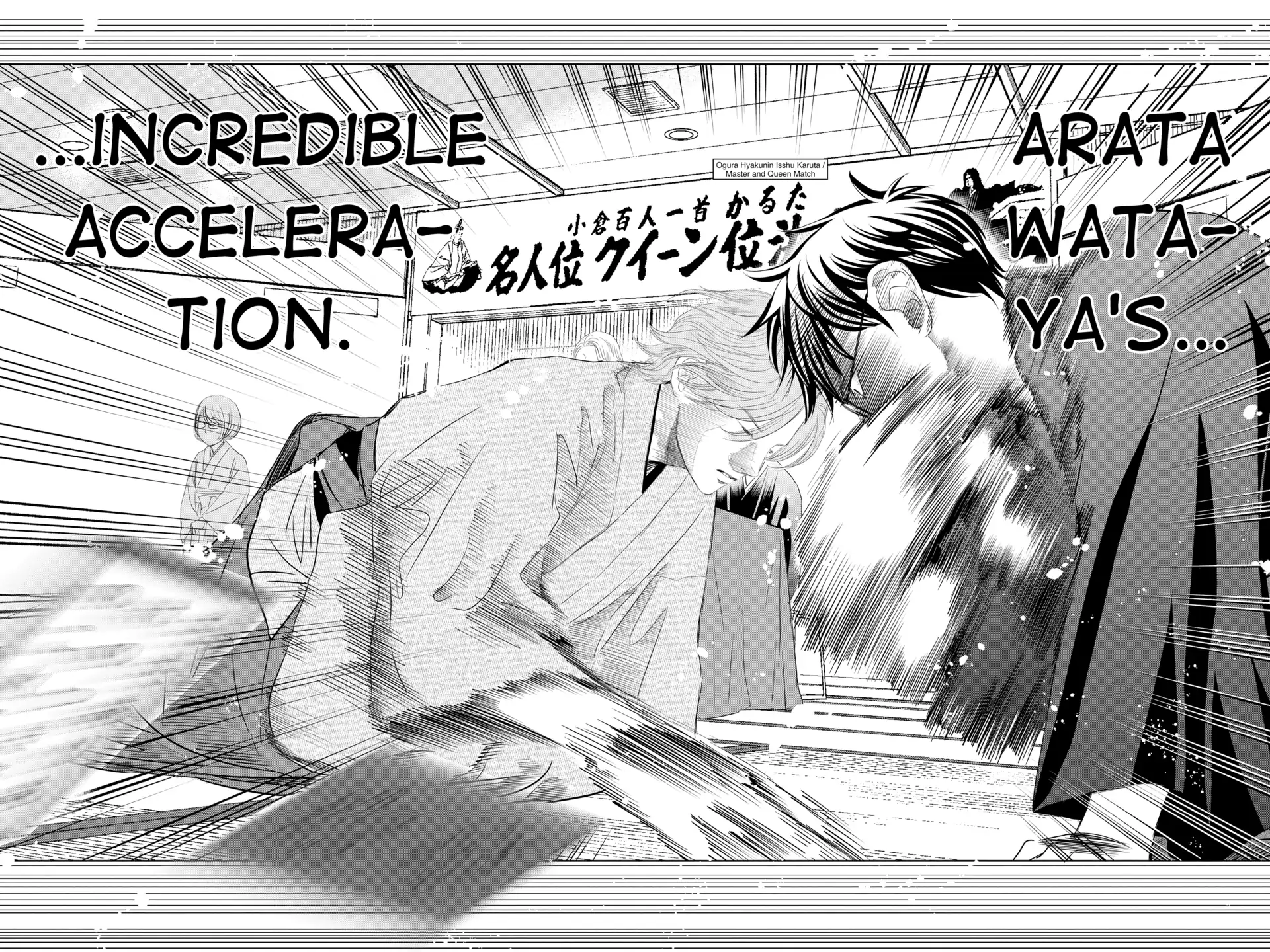 Read Chihayafuru Manga Online