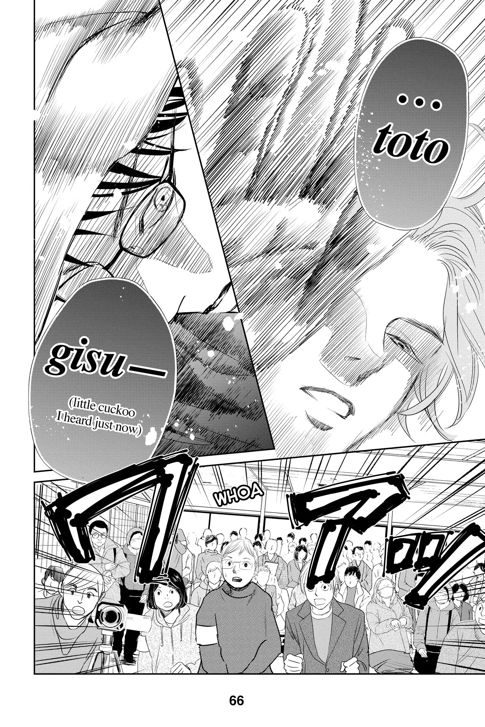 Read Chihayafuru Manga Online
