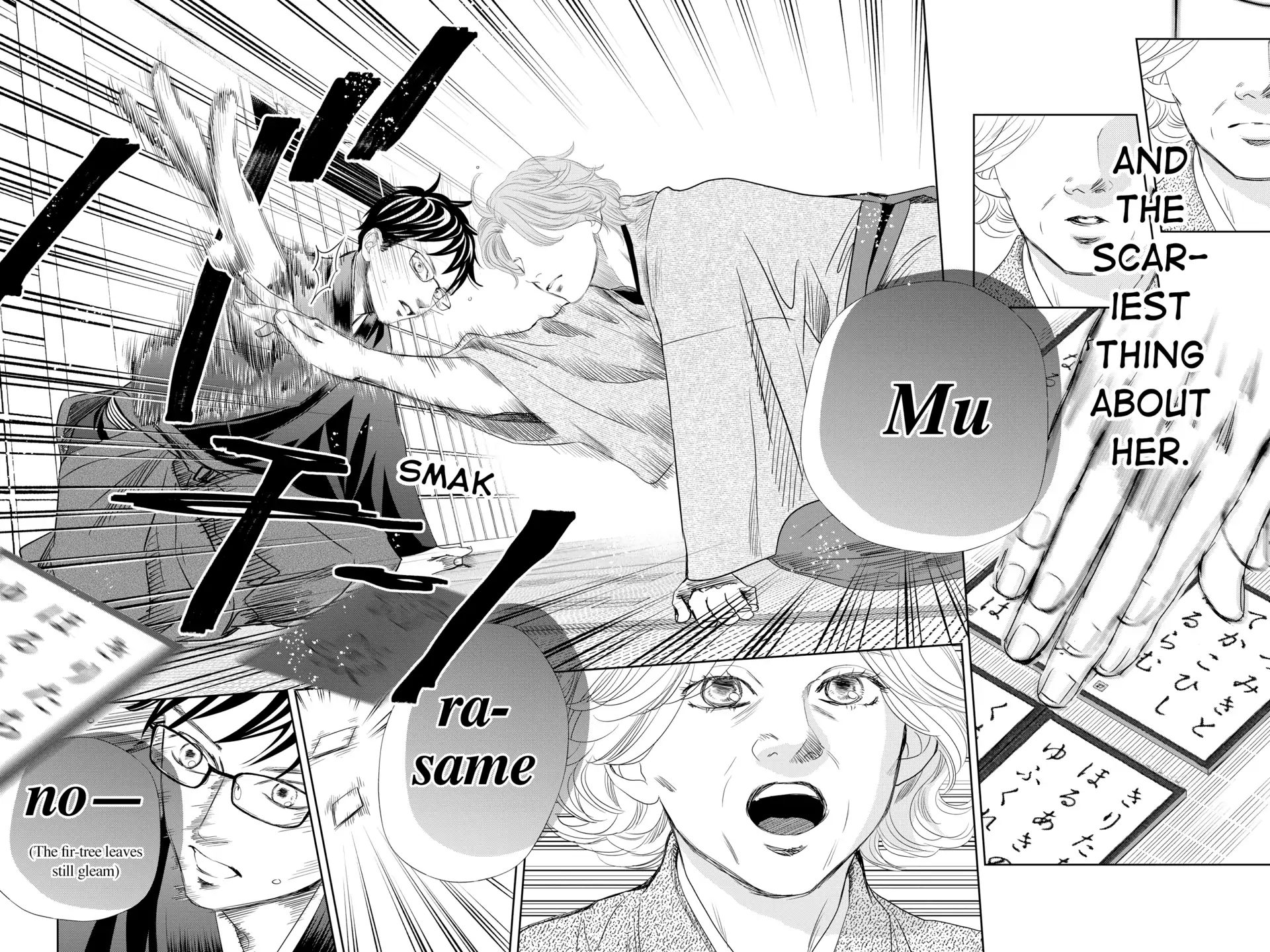 Read Chihayafuru Manga Online